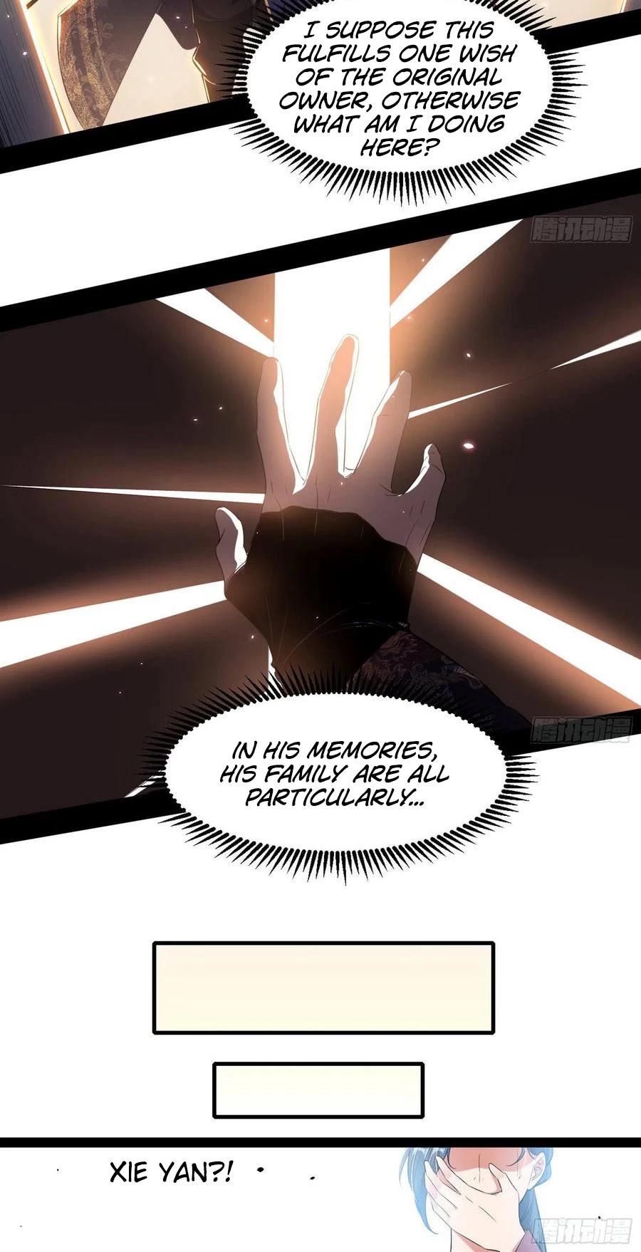 I'm an Evil God Chapter 108 page 37 - Chapter 108: A family of beauties