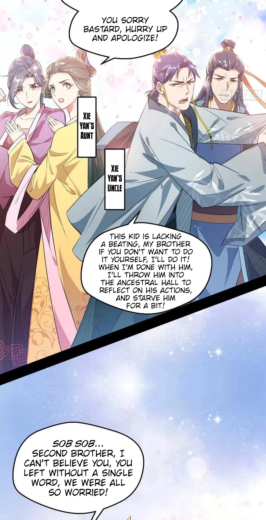 I'm an Evil God Chapter 108 page 41 - Chapter 108: A family of beauties