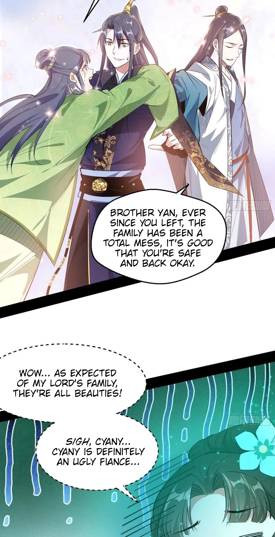 I'm an Evil God Chapter 108 page 42 - Chapter 108: A family of beauties
