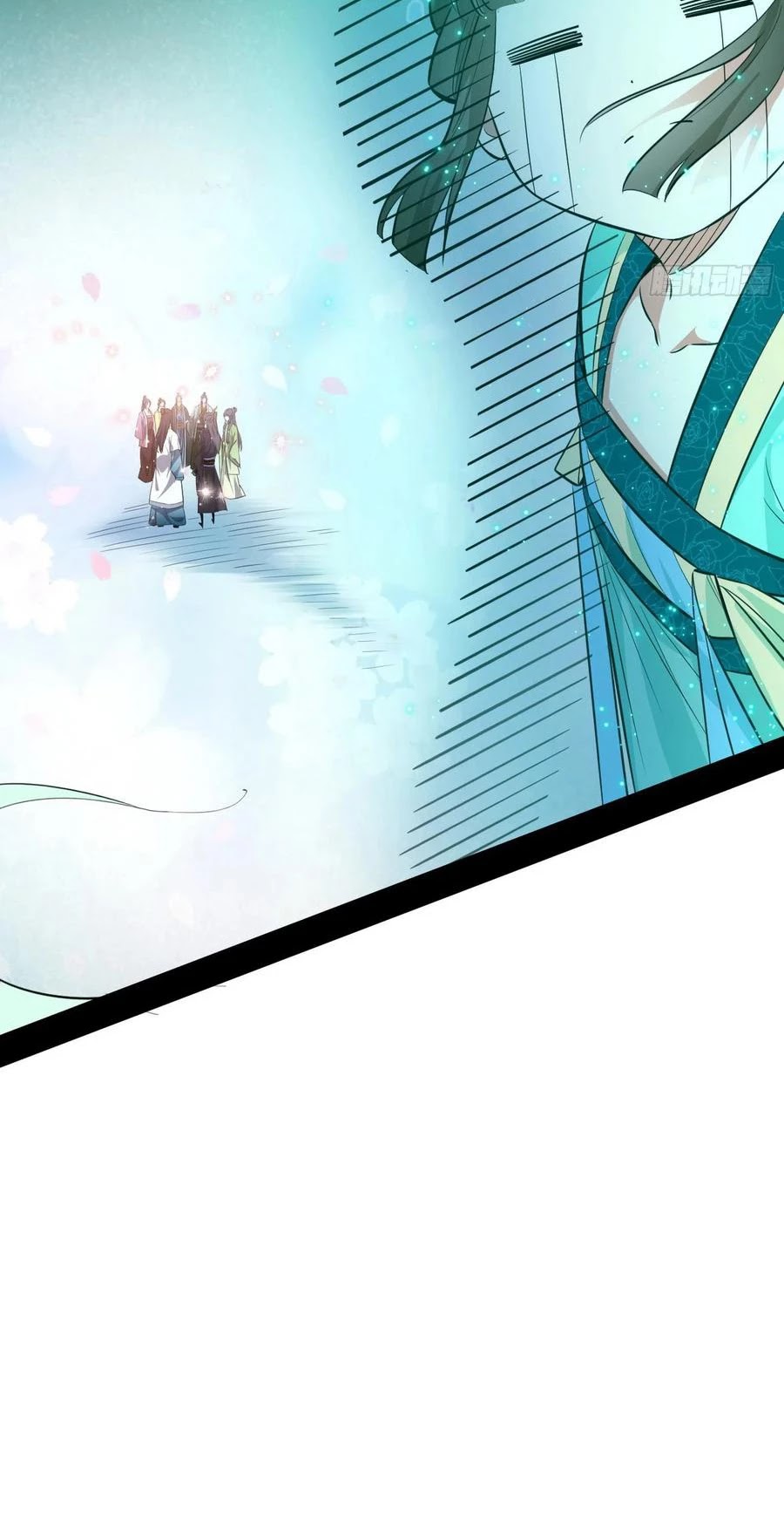I'm an Evil God Chapter 108 page 43 - Chapter 108: A family of beauties