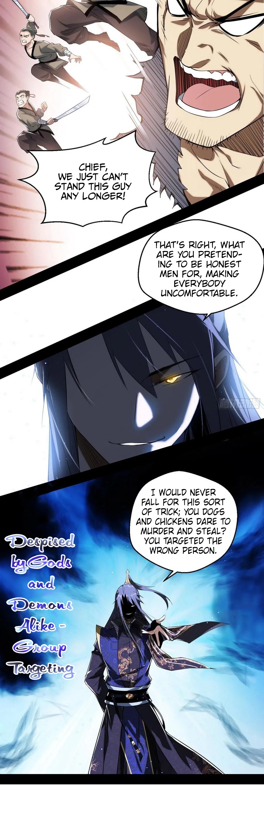 I'm an Evil God Chapter 108 page 5 - Chapter 108: A family of beauties