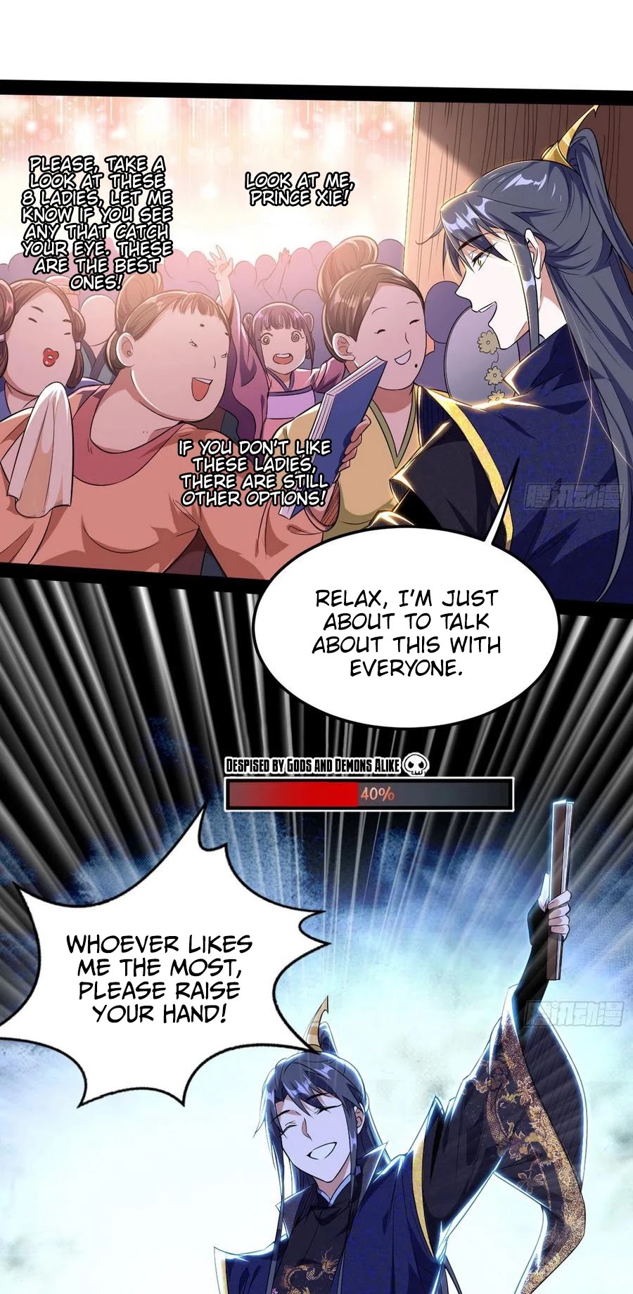 I'm an Evil God Chapter 109 page 19 - Chapter 109: You're messing with the wrong person