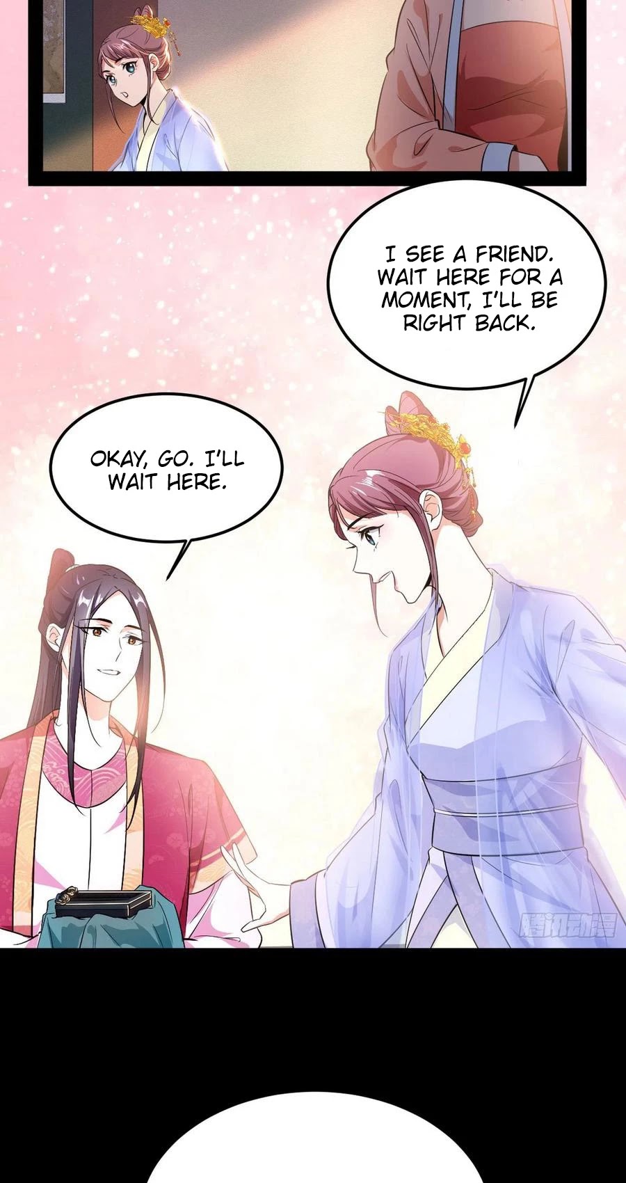 I'm an Evil God Chapter 109 page 29 - Chapter 109: You're messing with the wrong person