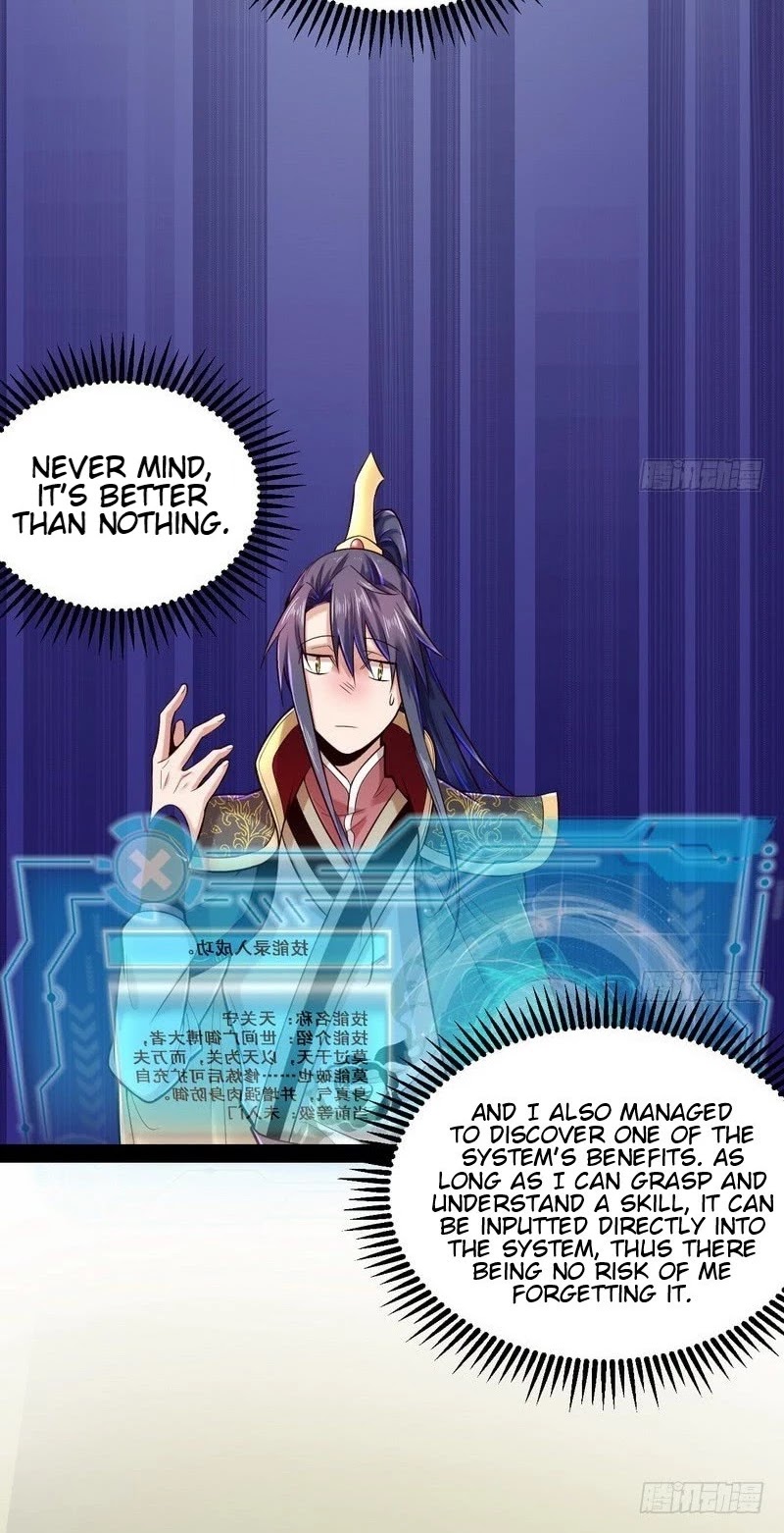 I'm an Evil God Chapter 11 page 12 - Chapter 11: Venerable Stable Lad From The Famous Autumn Mountain, Stop Right There!