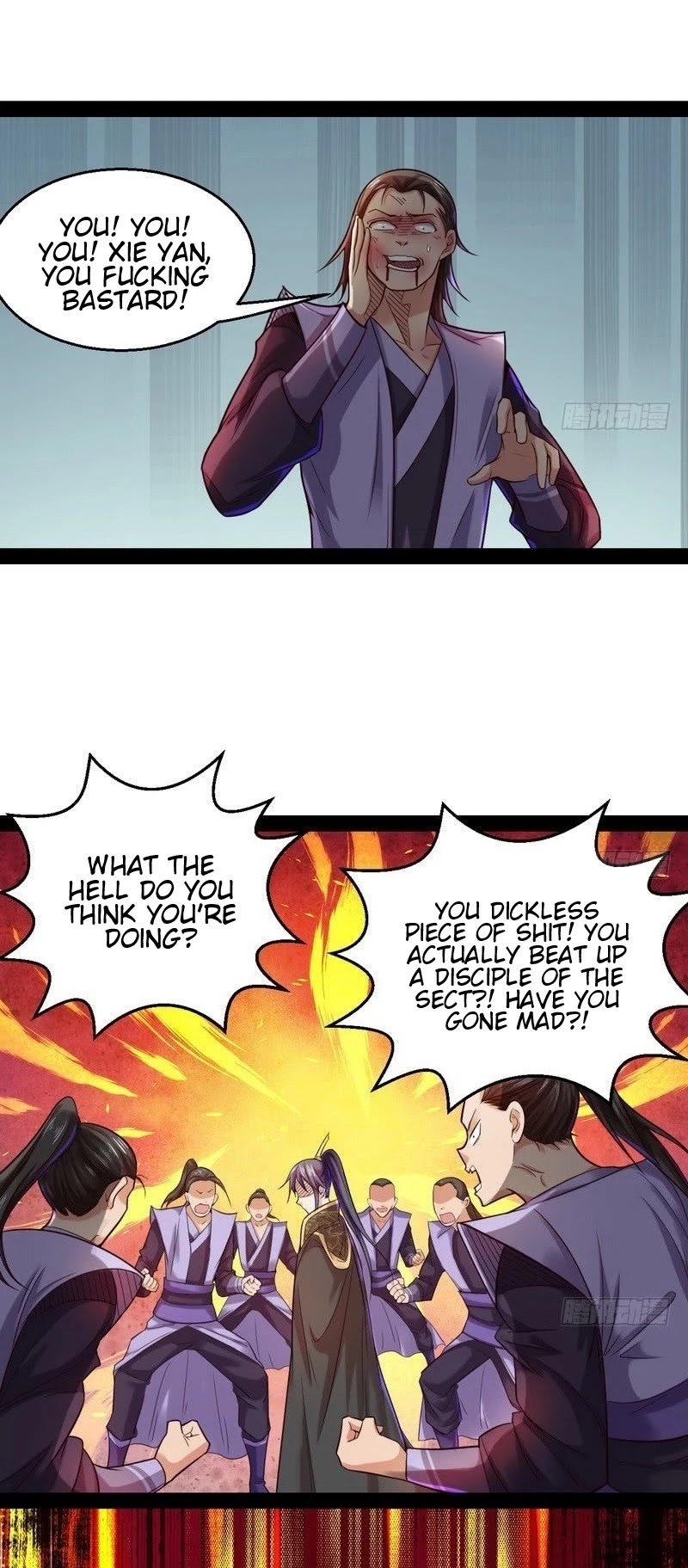 I'm an Evil God Chapter 11 page 32 - Chapter 11: Venerable Stable Lad From The Famous Autumn Mountain, Stop Right There!