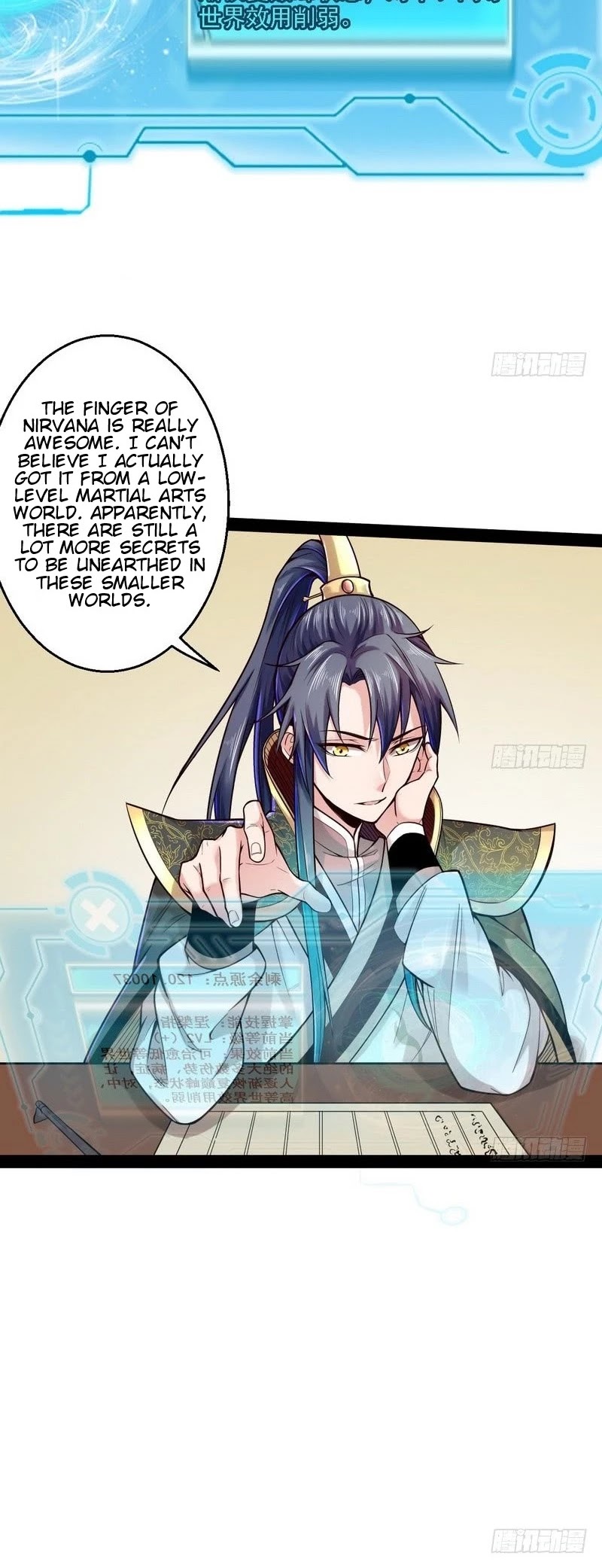 I'm an Evil God Chapter 11 page 4 - Chapter 11: Venerable Stable Lad From The Famous Autumn Mountain, Stop Right There!