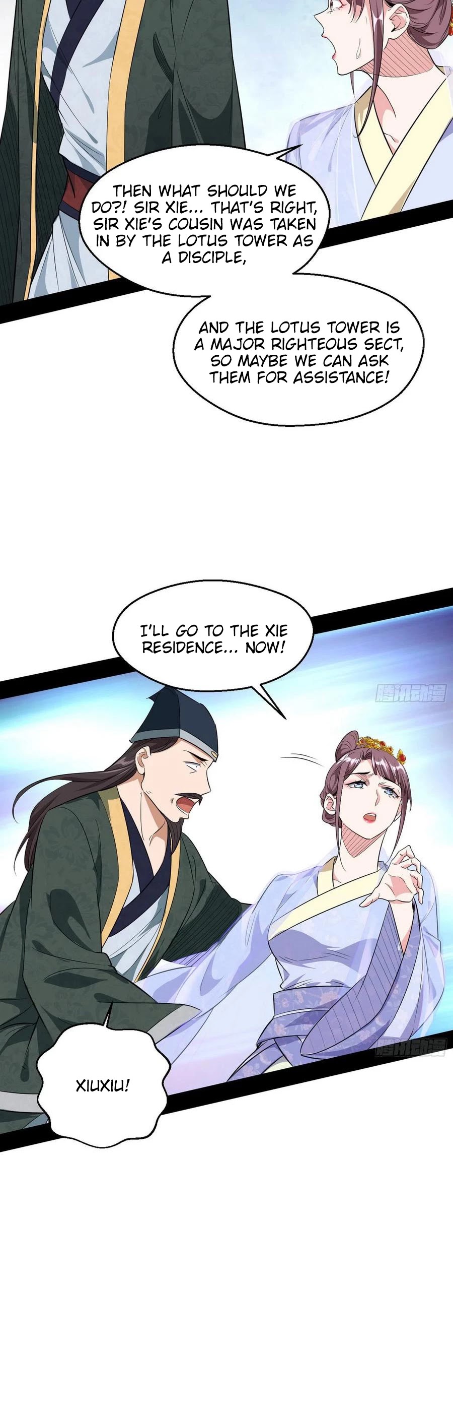 I'm an Evil God Chapter 110 page 10 - Chapter 110: We'll take a backdoor!