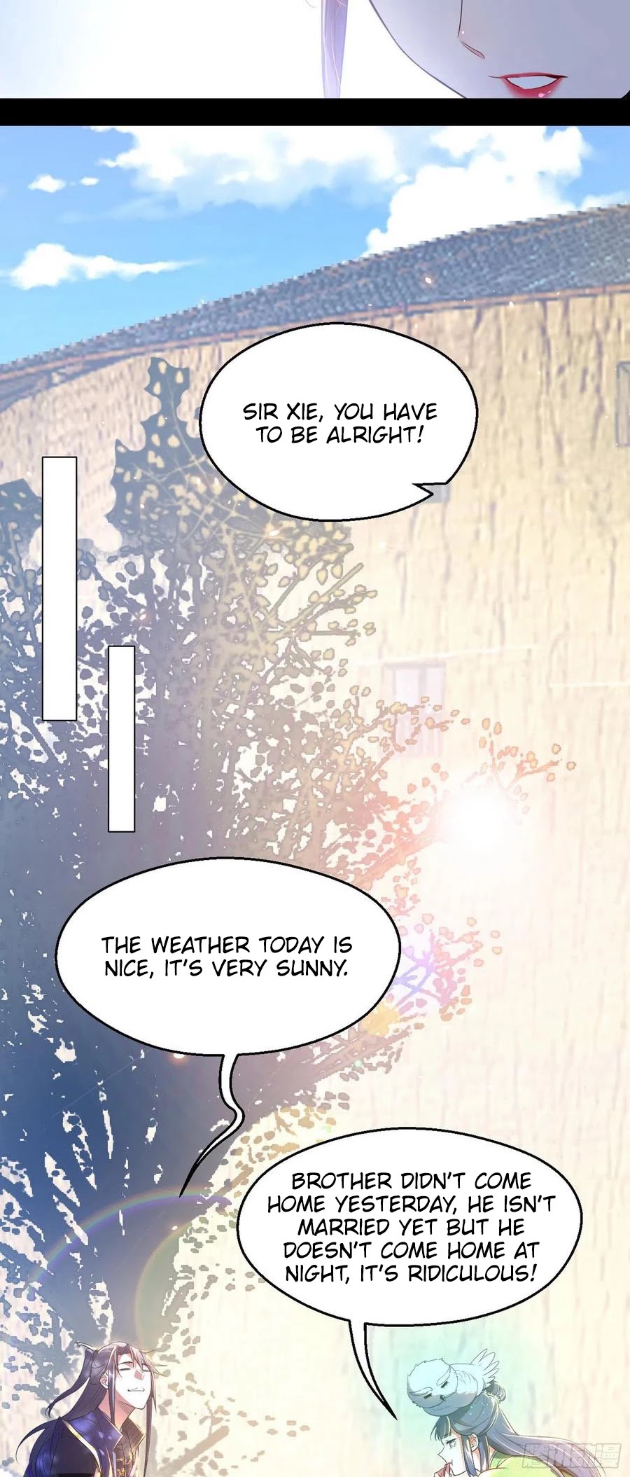 I'm an Evil God Chapter 110 page 12 - Chapter 110: We'll take a backdoor!