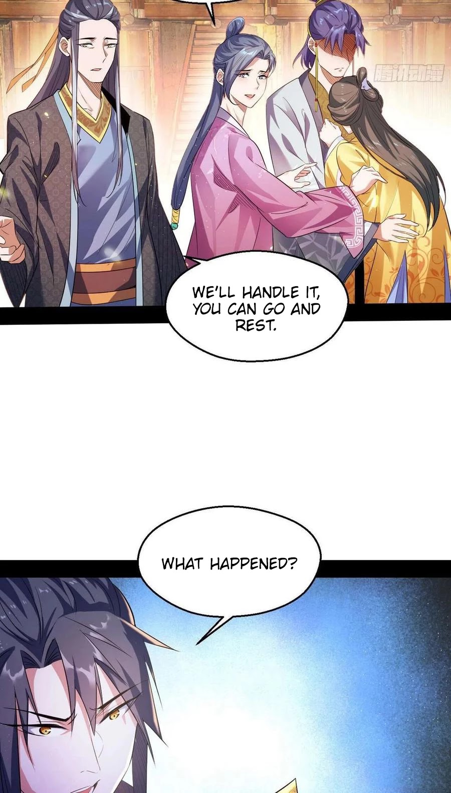 I'm an Evil God Chapter 110 page 18 - Chapter 110: We'll take a backdoor!