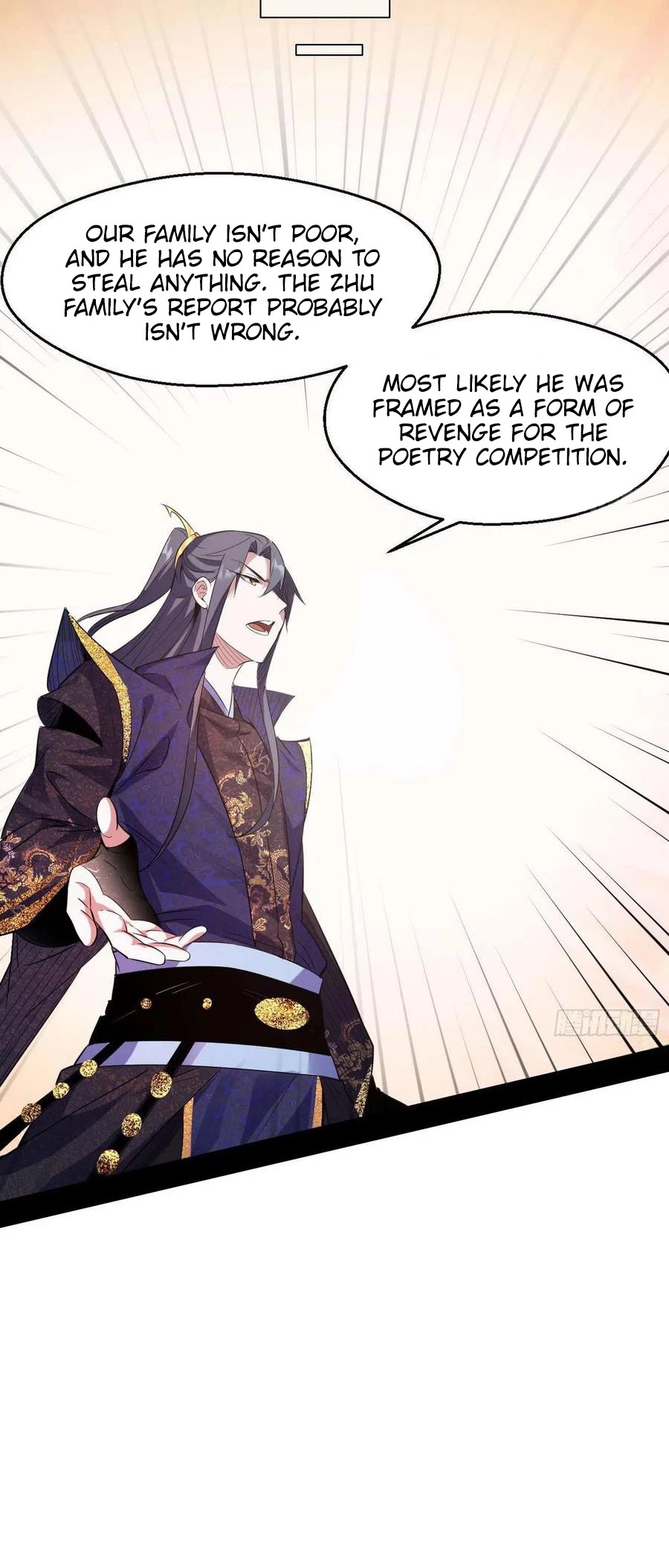 I'm an Evil God Chapter 110 page 20 - Chapter 110: We'll take a backdoor!
