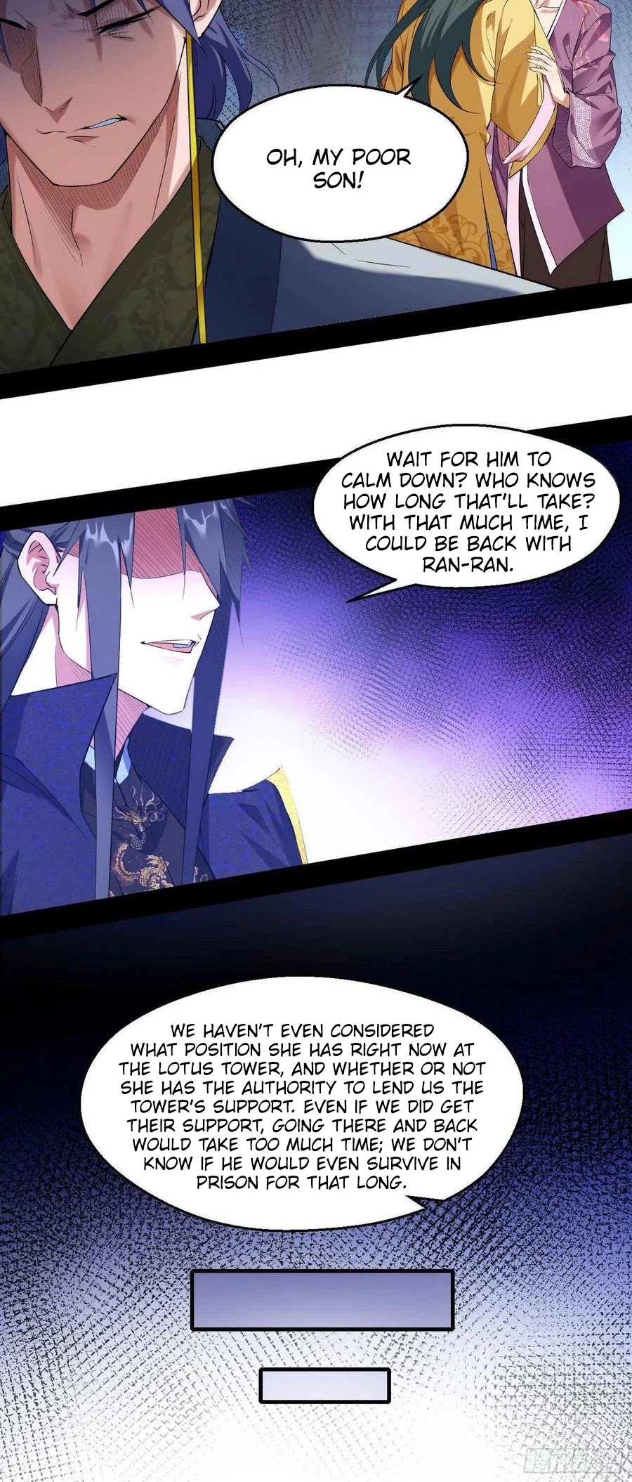 I'm an Evil God Chapter 110 page 22 - Chapter 110: We'll take a backdoor!