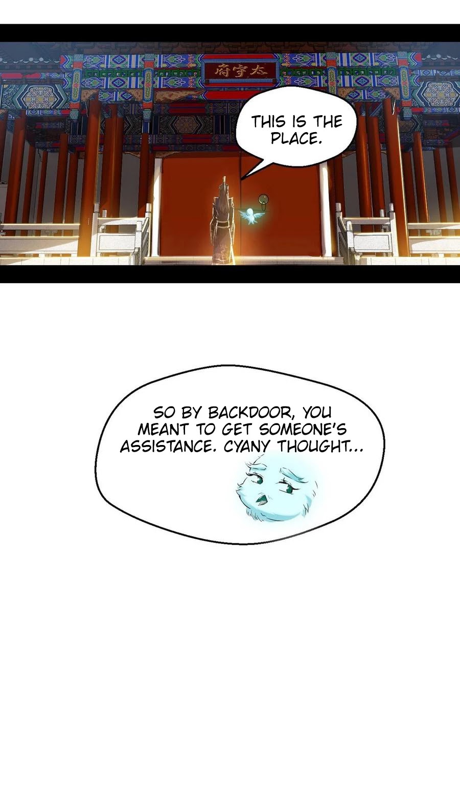 I'm an Evil God Chapter 110 page 33 - Chapter 110: We'll take a backdoor!