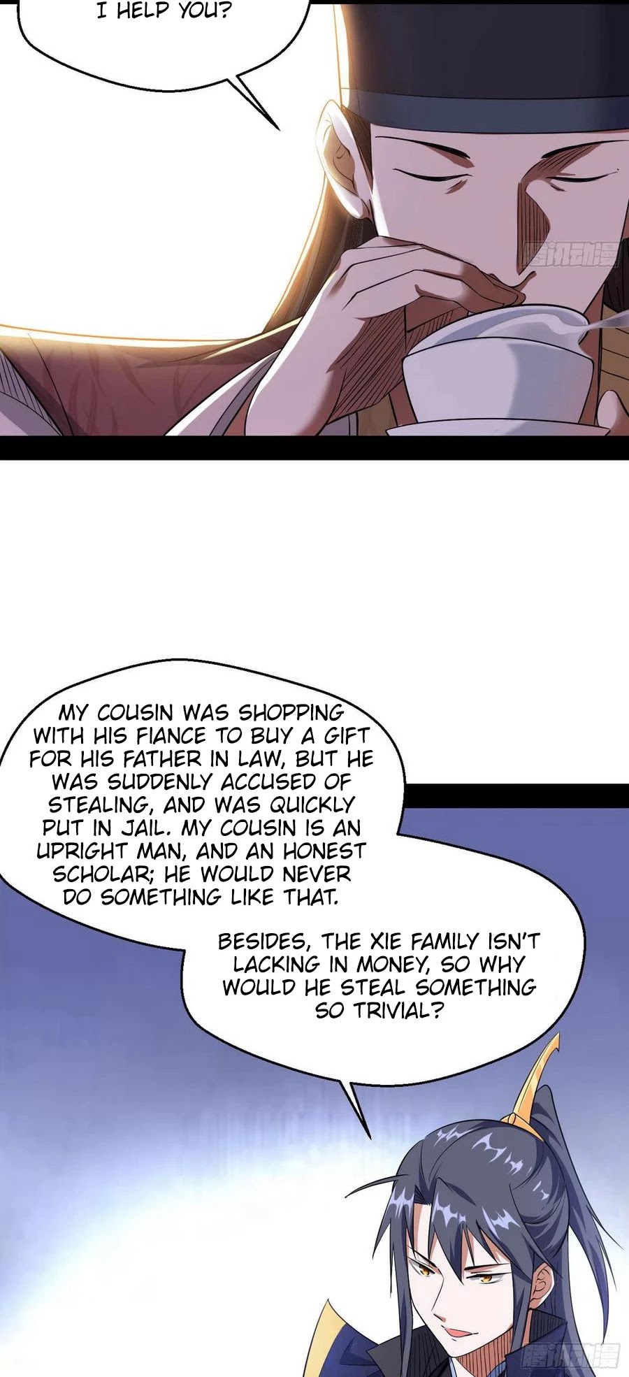 I'm an Evil God Chapter 110 page 37 - Chapter 110: We'll take a backdoor!