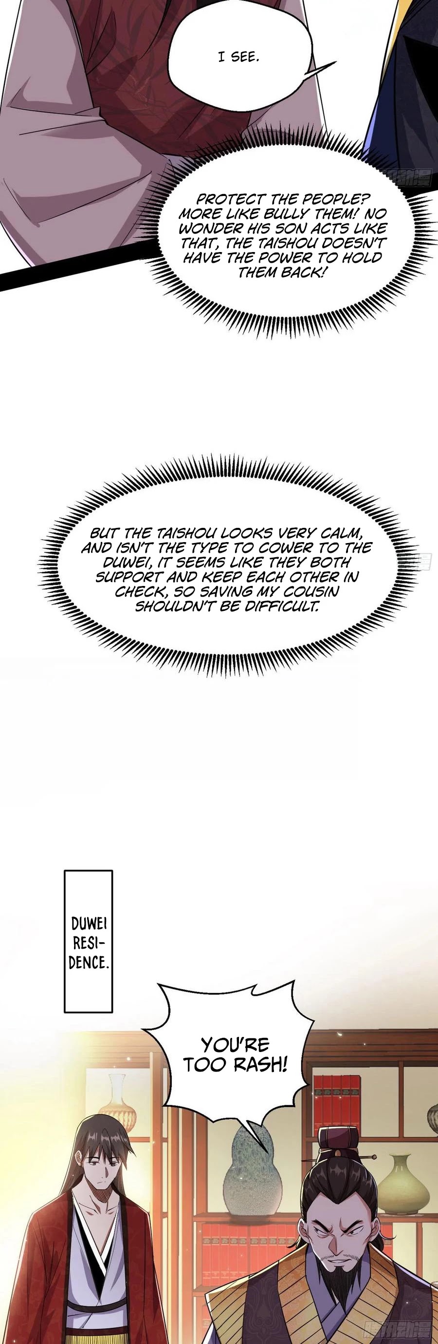 I'm an Evil God Chapter 110 page 41 - Chapter 110: We'll take a backdoor!
