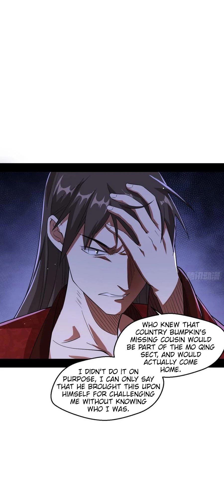 I'm an Evil God Chapter 110 page 43 - Chapter 110: We'll take a backdoor!