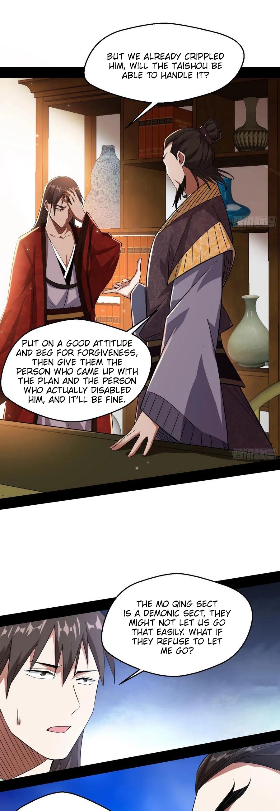 I'm an Evil God Chapter 110 page 44 - Chapter 110: We'll take a backdoor!