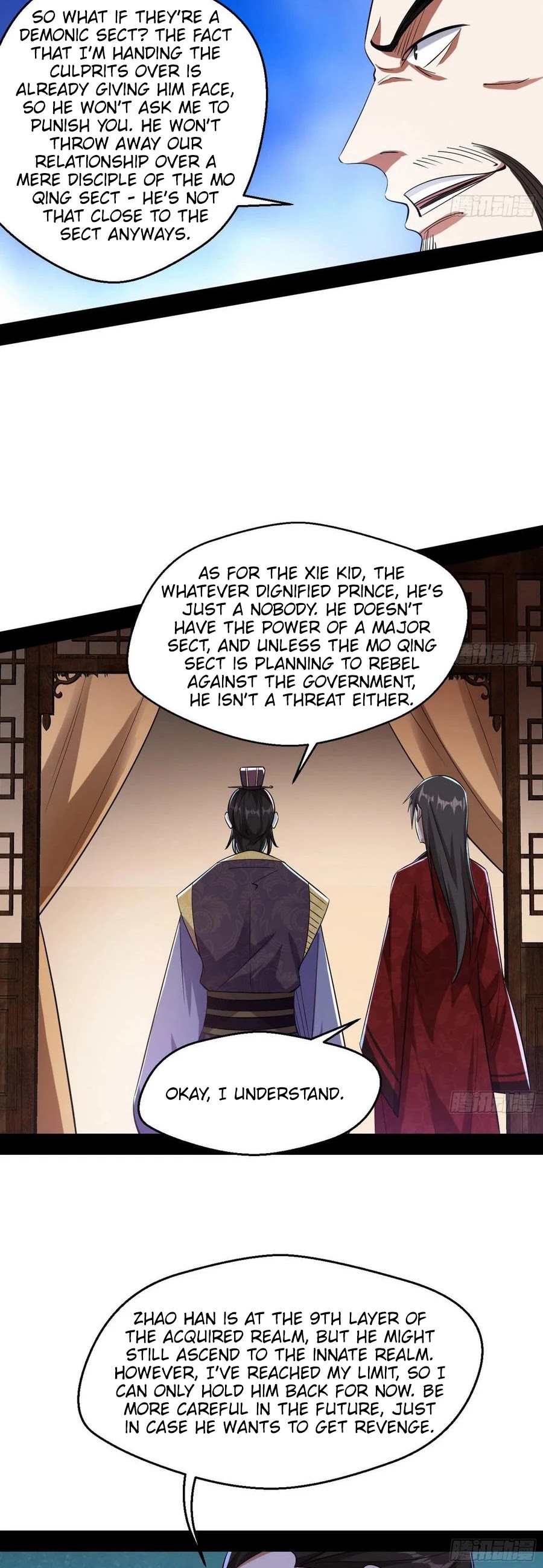 I'm an Evil God Chapter 110 page 45 - Chapter 110: We'll take a backdoor!