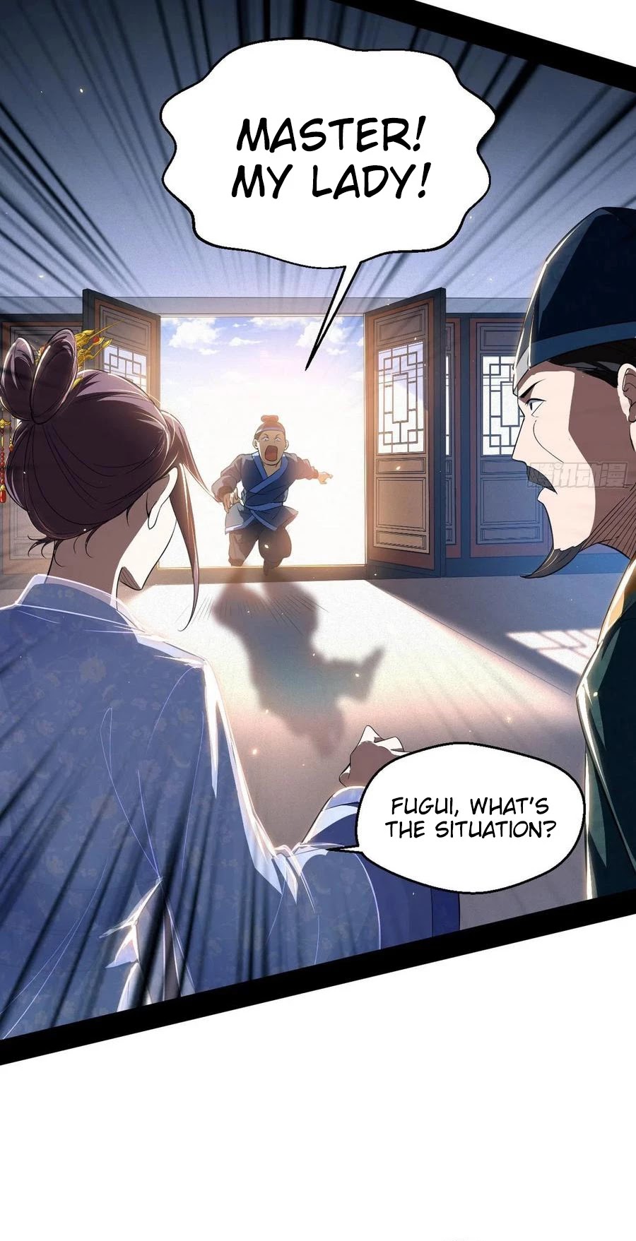 I'm an Evil God Chapter 110 page 6 - Chapter 110: We'll take a backdoor!