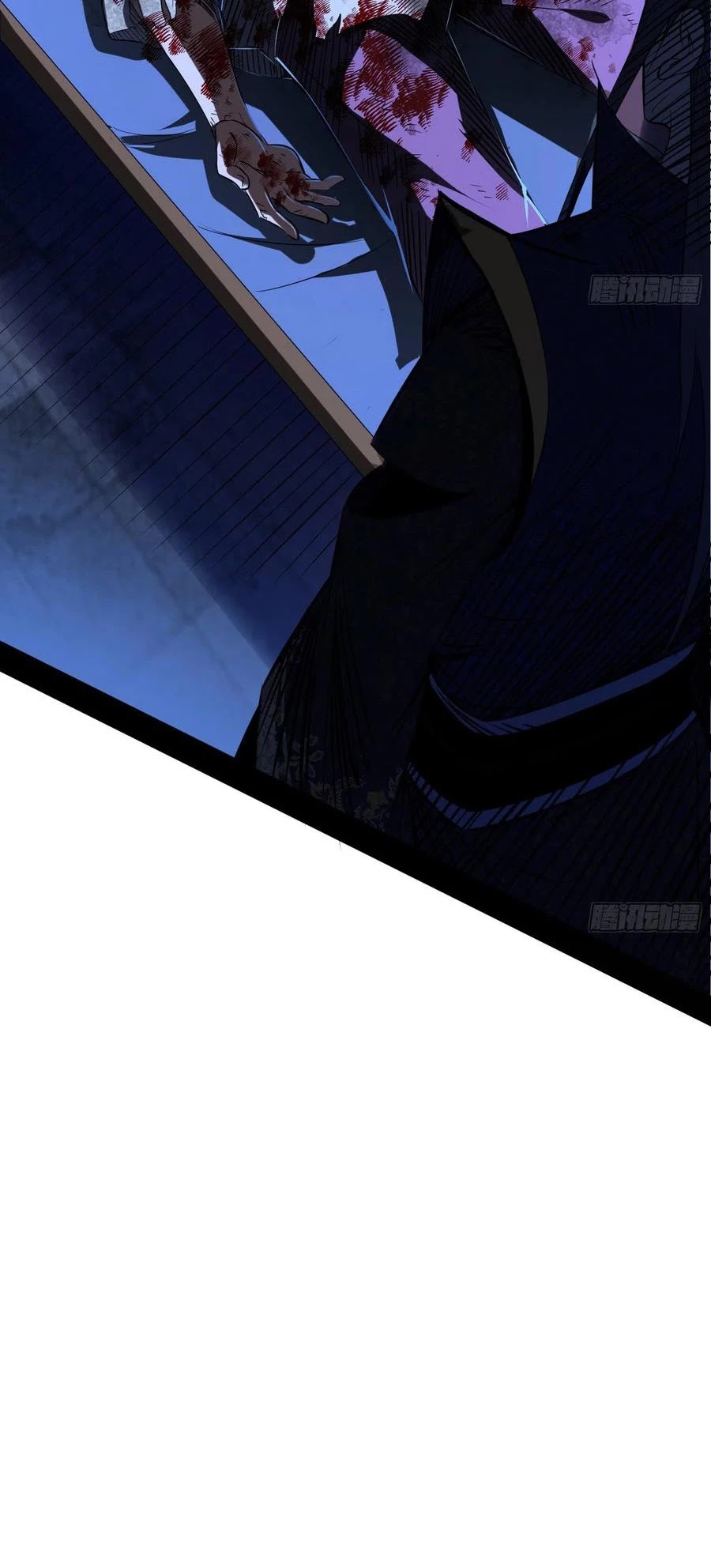 I'm an Evil God Chapter 111 page 11 - Chapter 111: You ungrateful animal