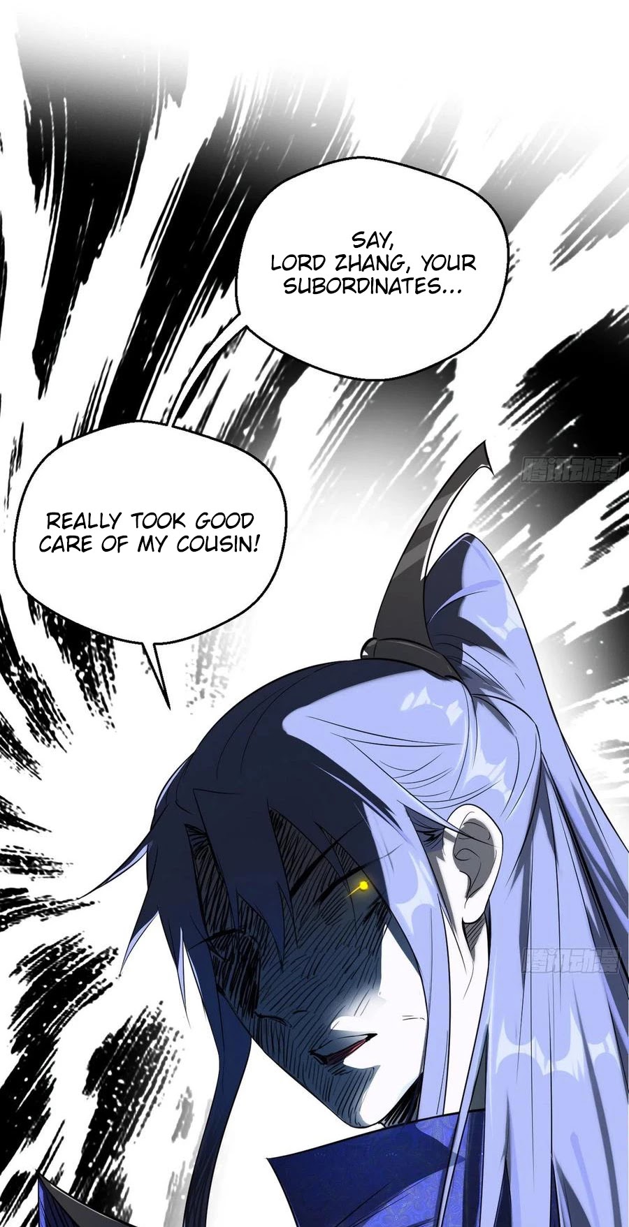 I'm an Evil God Chapter 111 page 12 - Chapter 111: You ungrateful animal