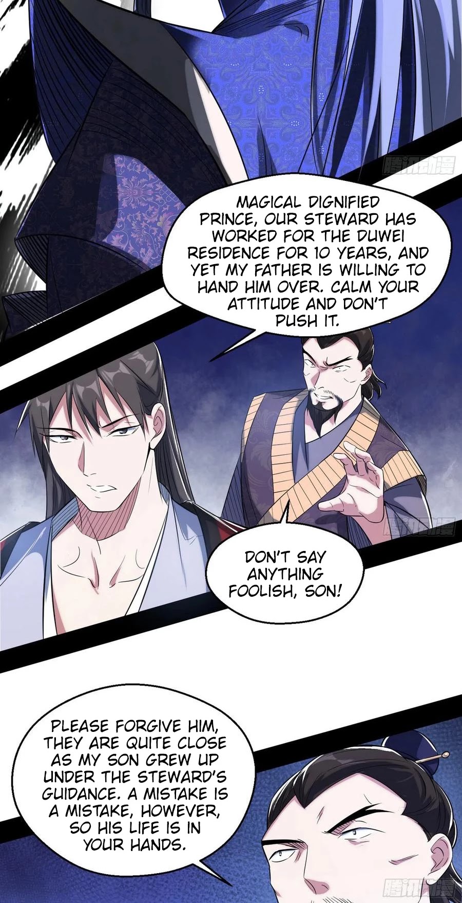 I'm an Evil God Chapter 111 page 13 - Chapter 111: You ungrateful animal