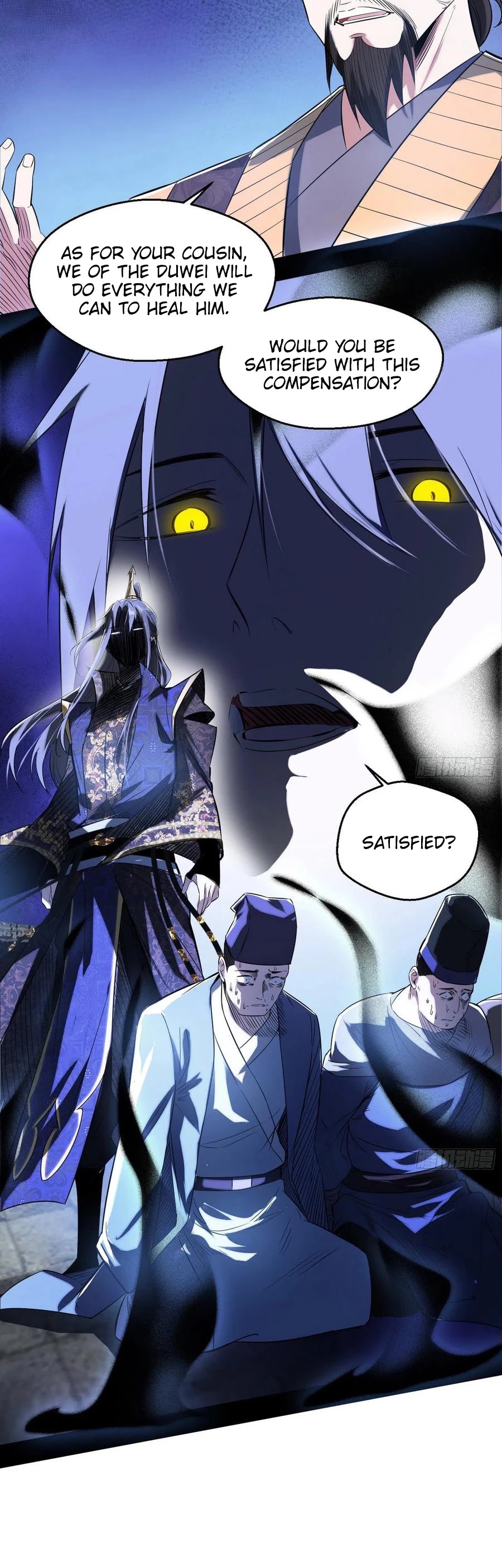 I'm an Evil God Chapter 111 page 14 - Chapter 111: You ungrateful animal