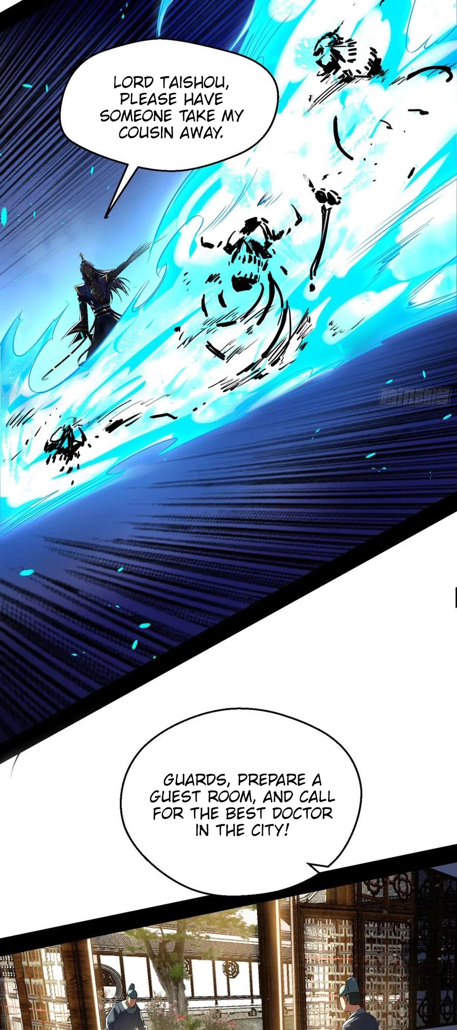 I'm an Evil God Chapter 111 page 17 - Chapter 111: You ungrateful animal