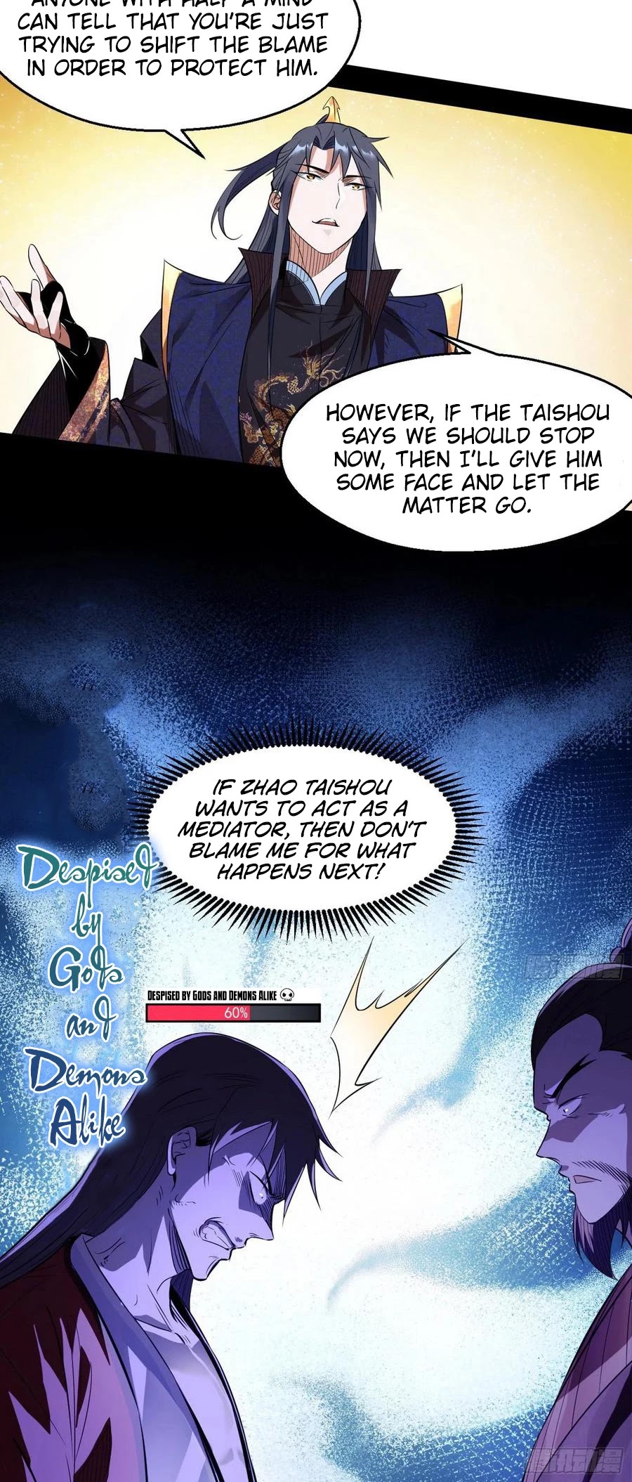 I'm an Evil God Chapter 111 page 20 - Chapter 111: You ungrateful animal