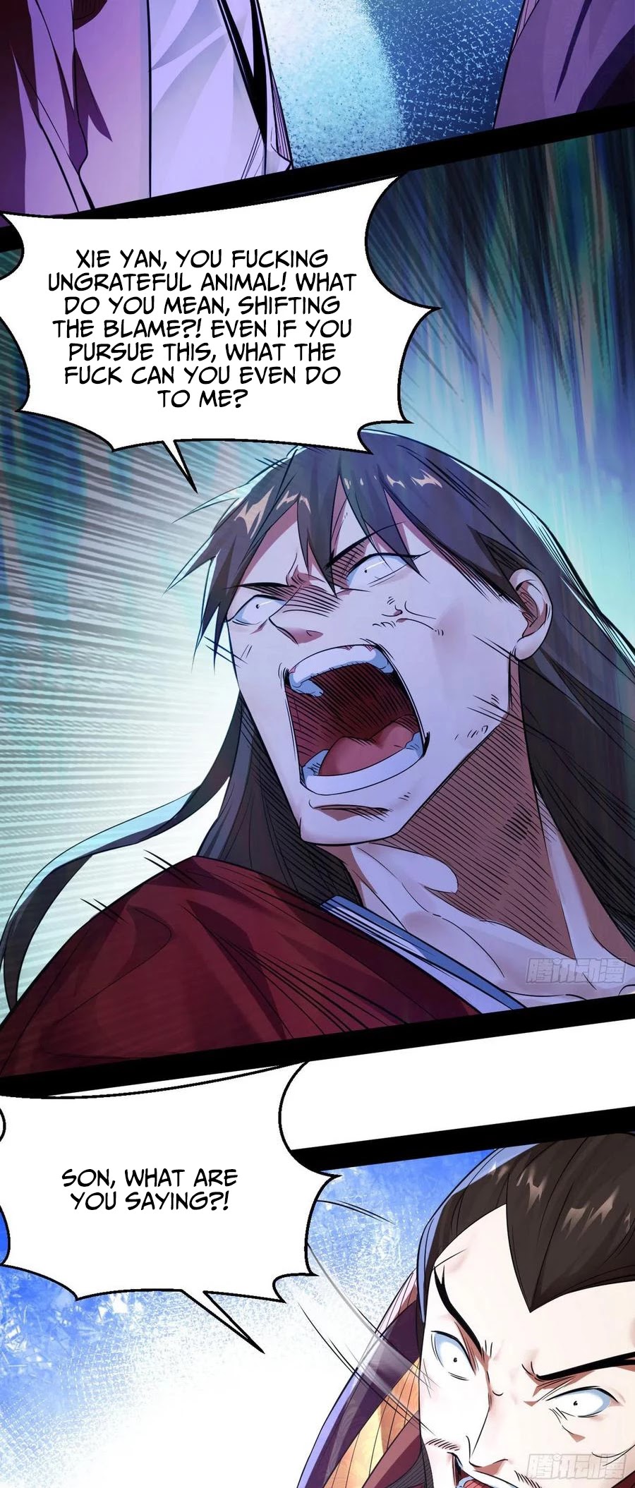 I'm an Evil God Chapter 111 page 21 - Chapter 111: You ungrateful animal