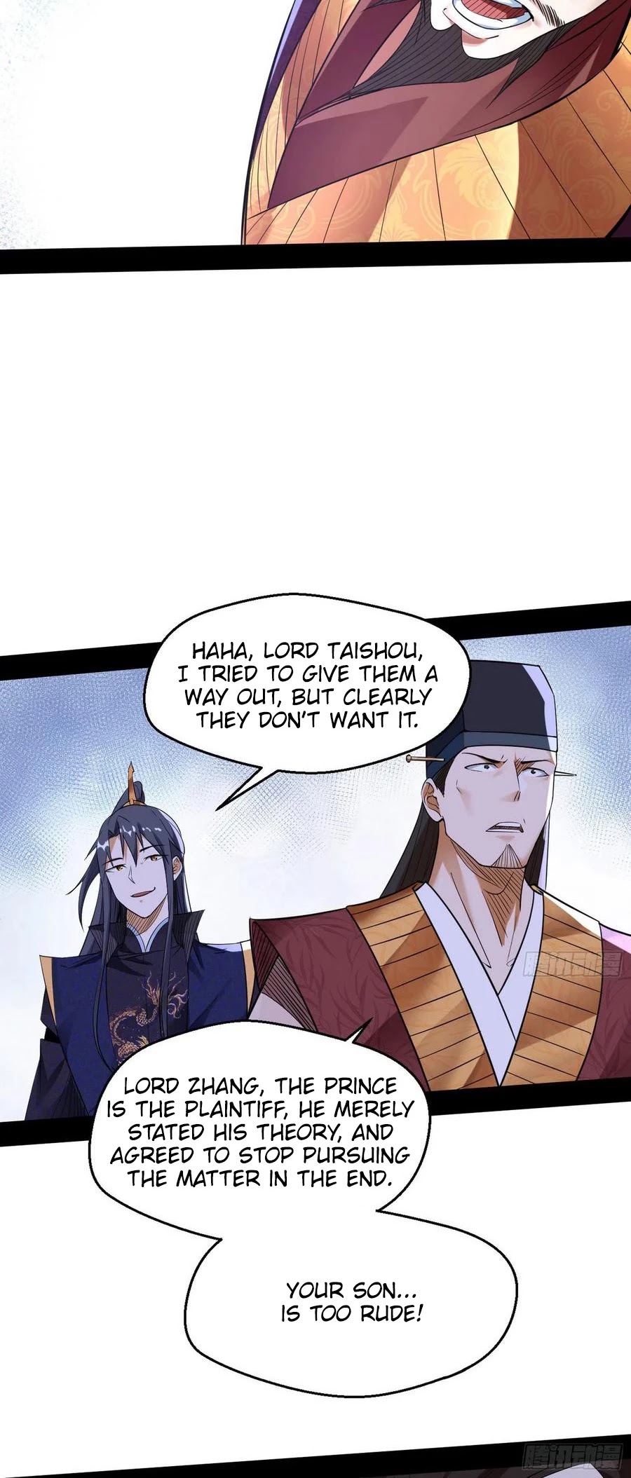 I'm an Evil God Chapter 111 page 22 - Chapter 111: You ungrateful animal