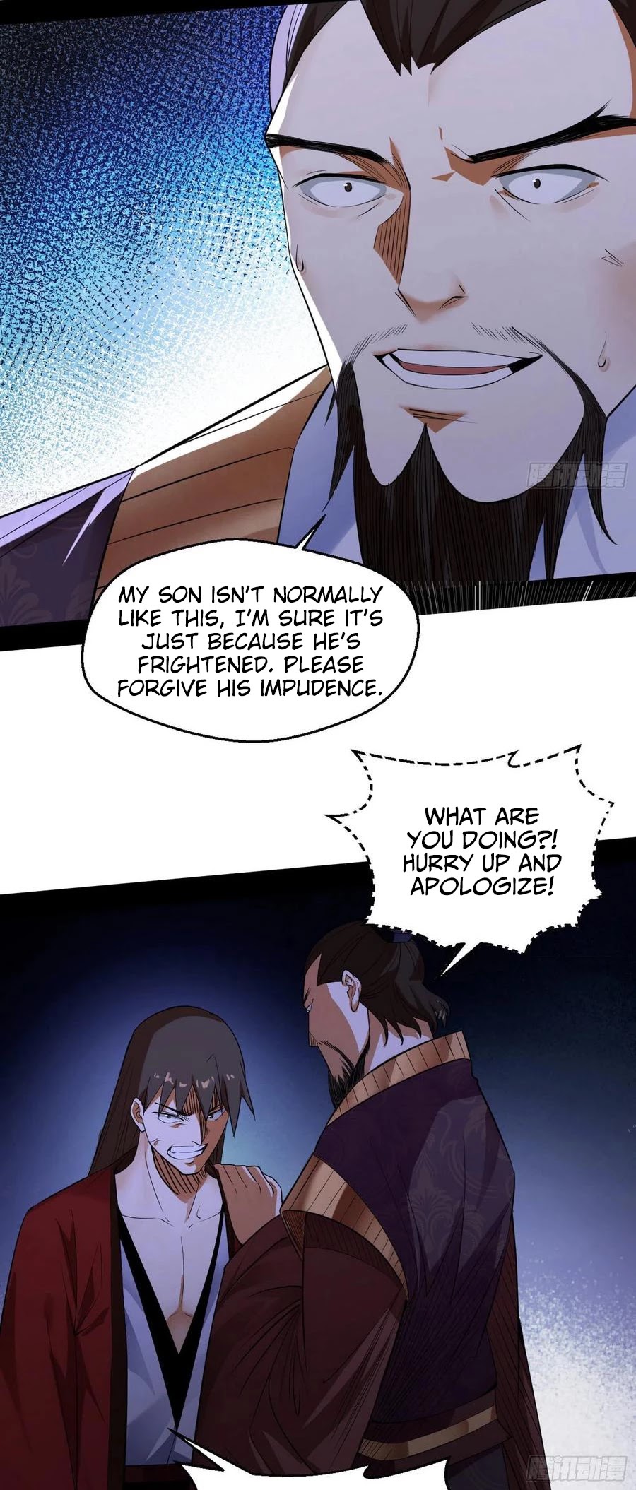 I'm an Evil God Chapter 111 page 23 - Chapter 111: You ungrateful animal