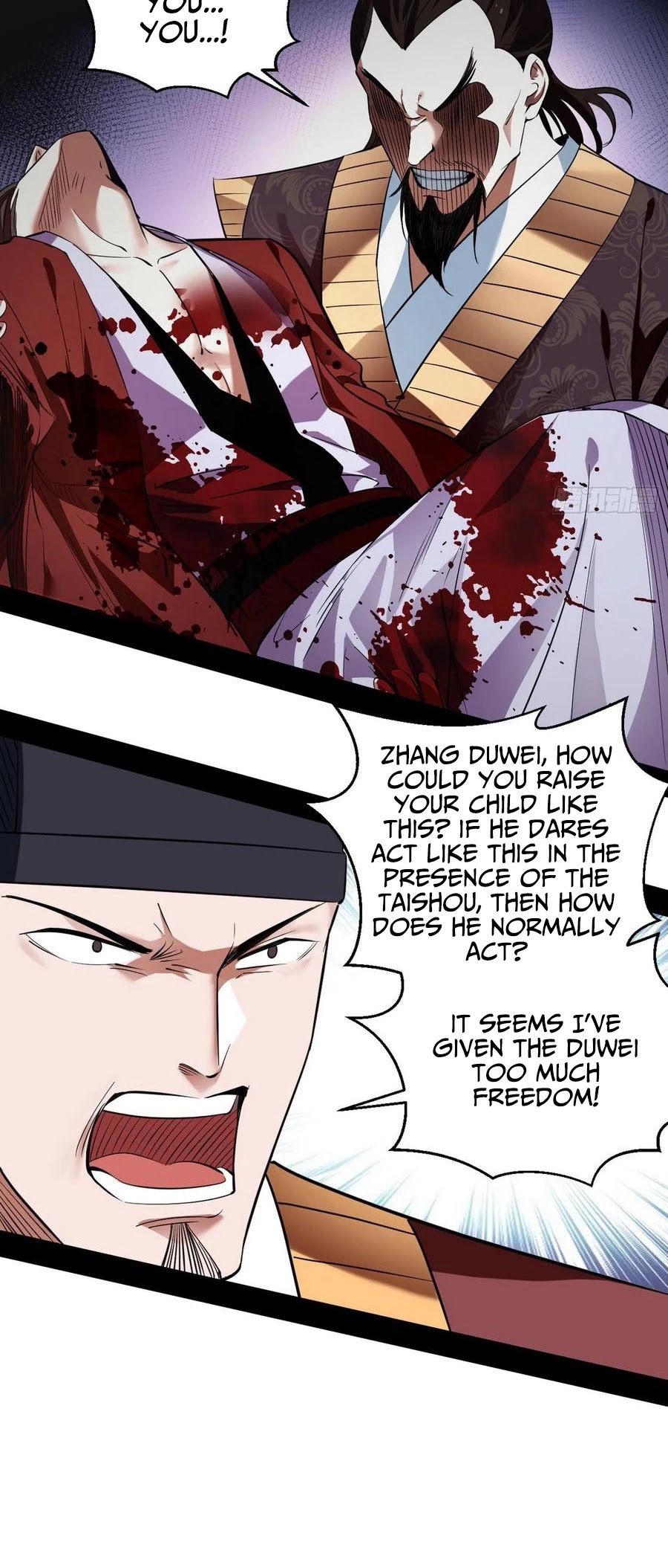 I'm an Evil God Chapter 111 page 28 - Chapter 111: You ungrateful animal