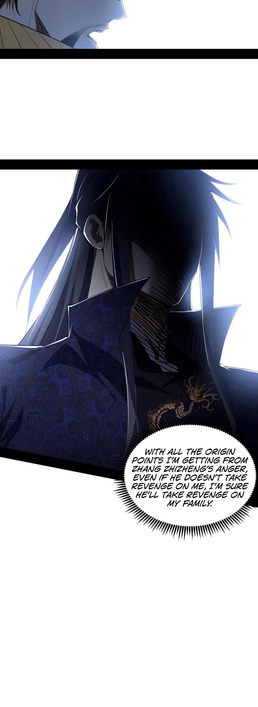 I'm an Evil God Chapter 111 page 34 - Chapter 111: You ungrateful animal