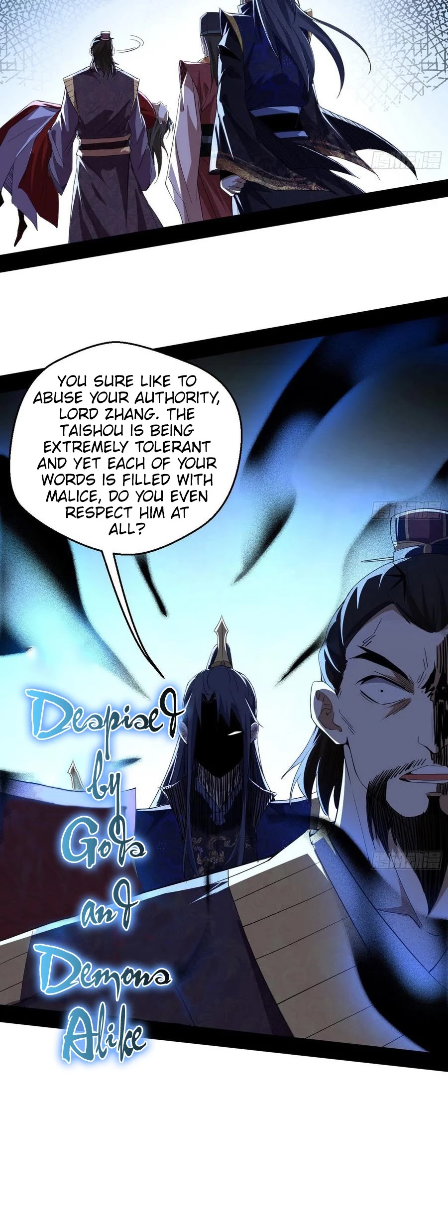 I'm an Evil God Chapter 111 page 36 - Chapter 111: You ungrateful animal