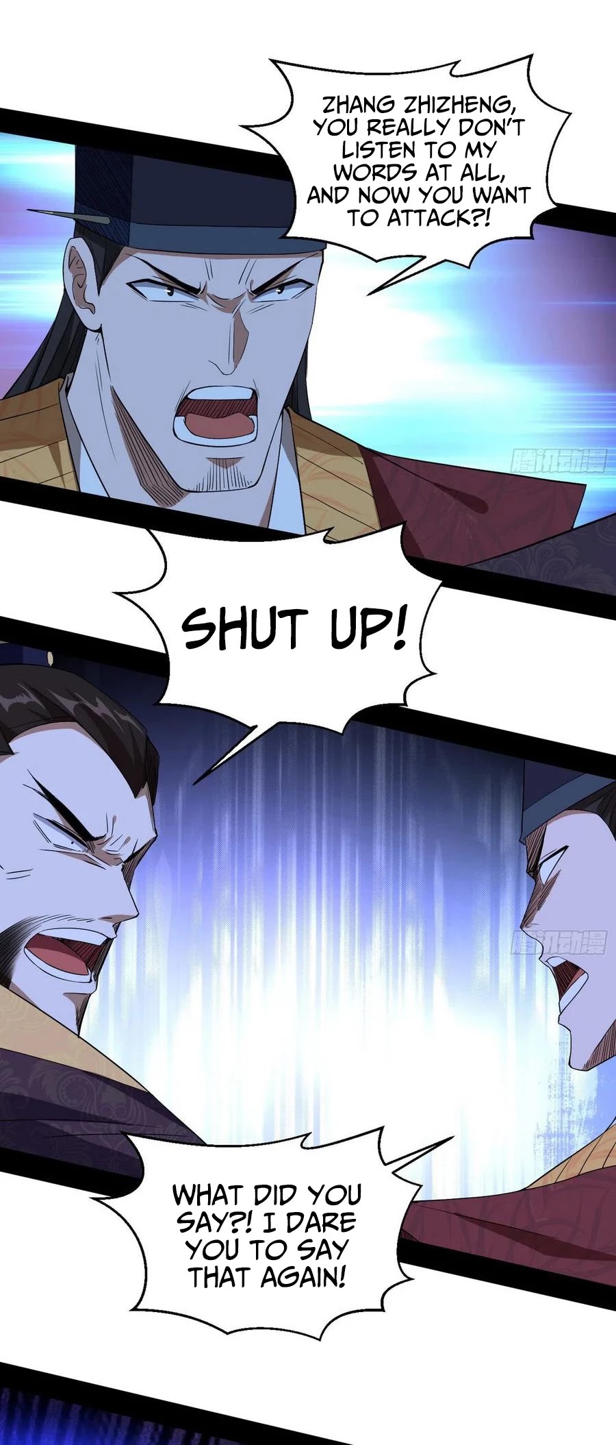 I'm an Evil God Chapter 111 page 38 - Chapter 111: You ungrateful animal