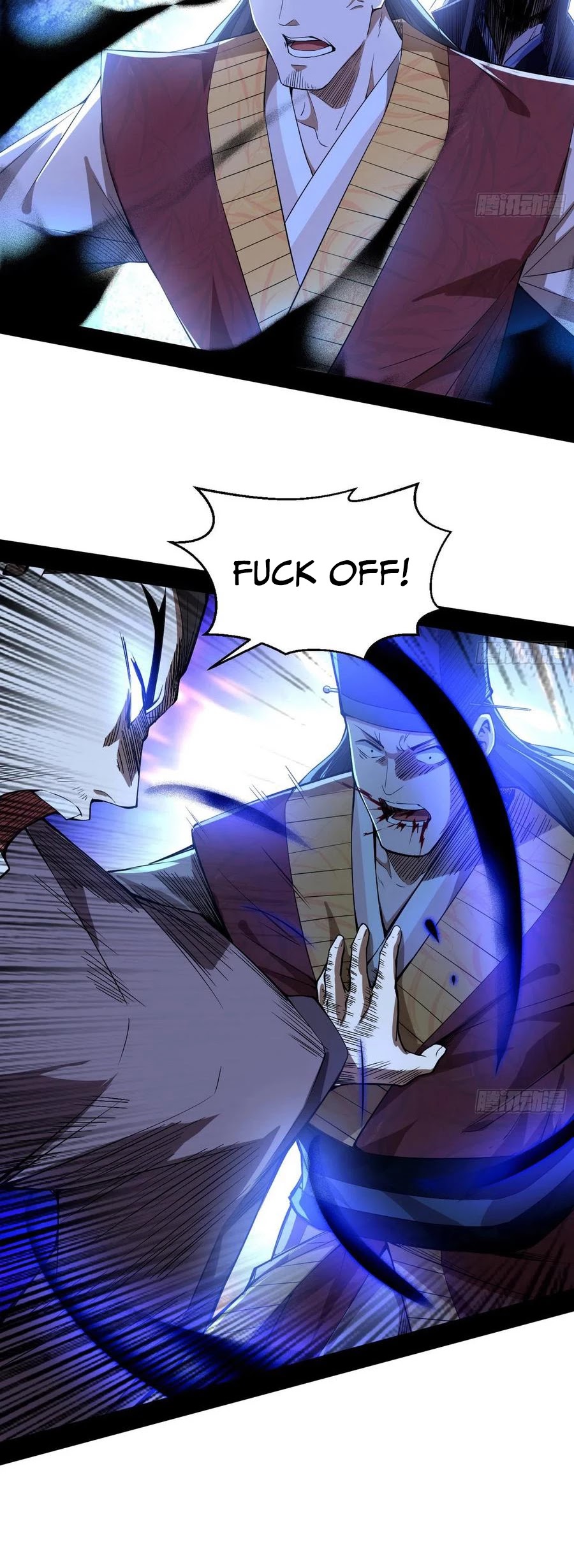 I'm an Evil God Chapter 111 page 40 - Chapter 111: You ungrateful animal