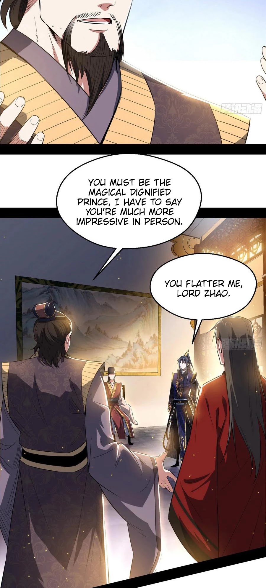 I'm an Evil God Chapter 111 page 5 - Chapter 111: You ungrateful animal