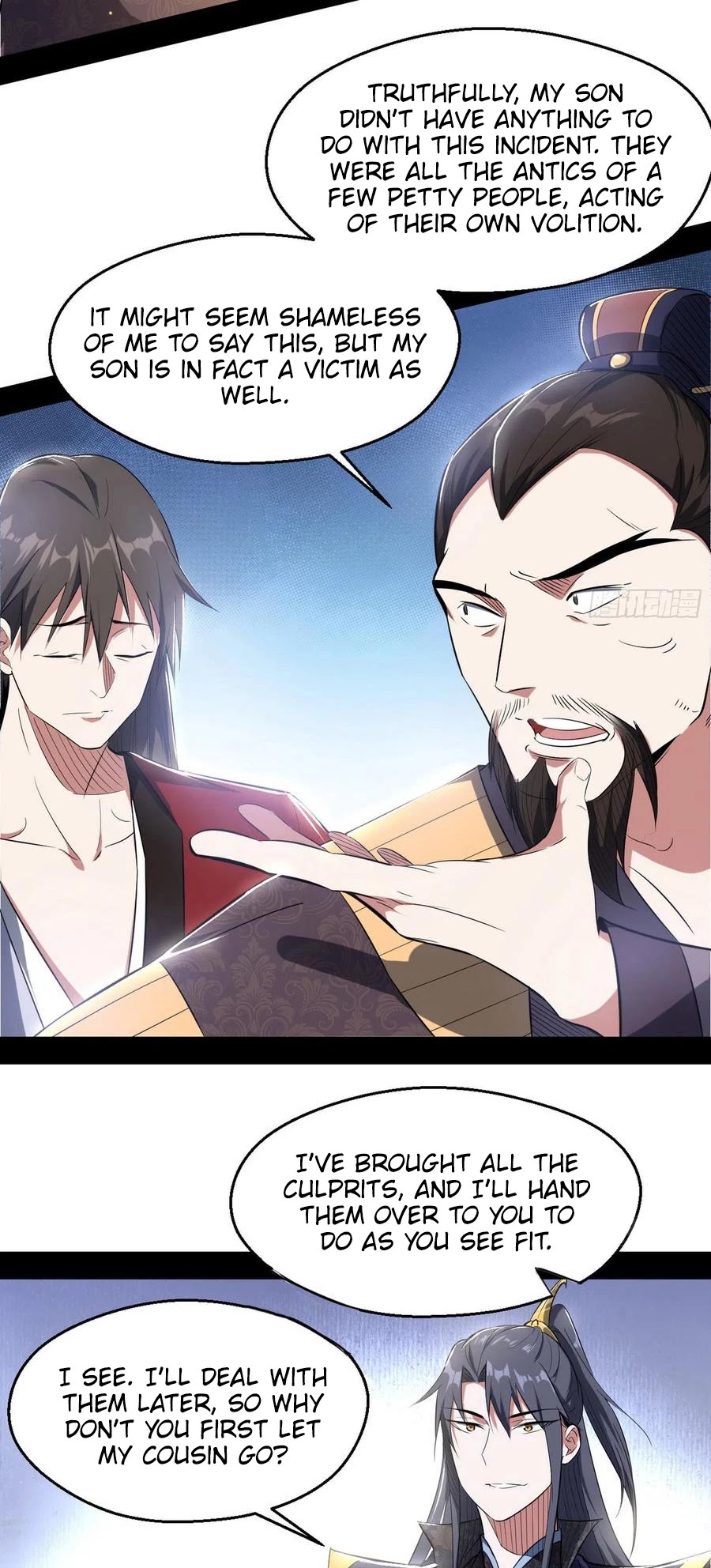 I'm an Evil God Chapter 111 page 6 - Chapter 111: You ungrateful animal