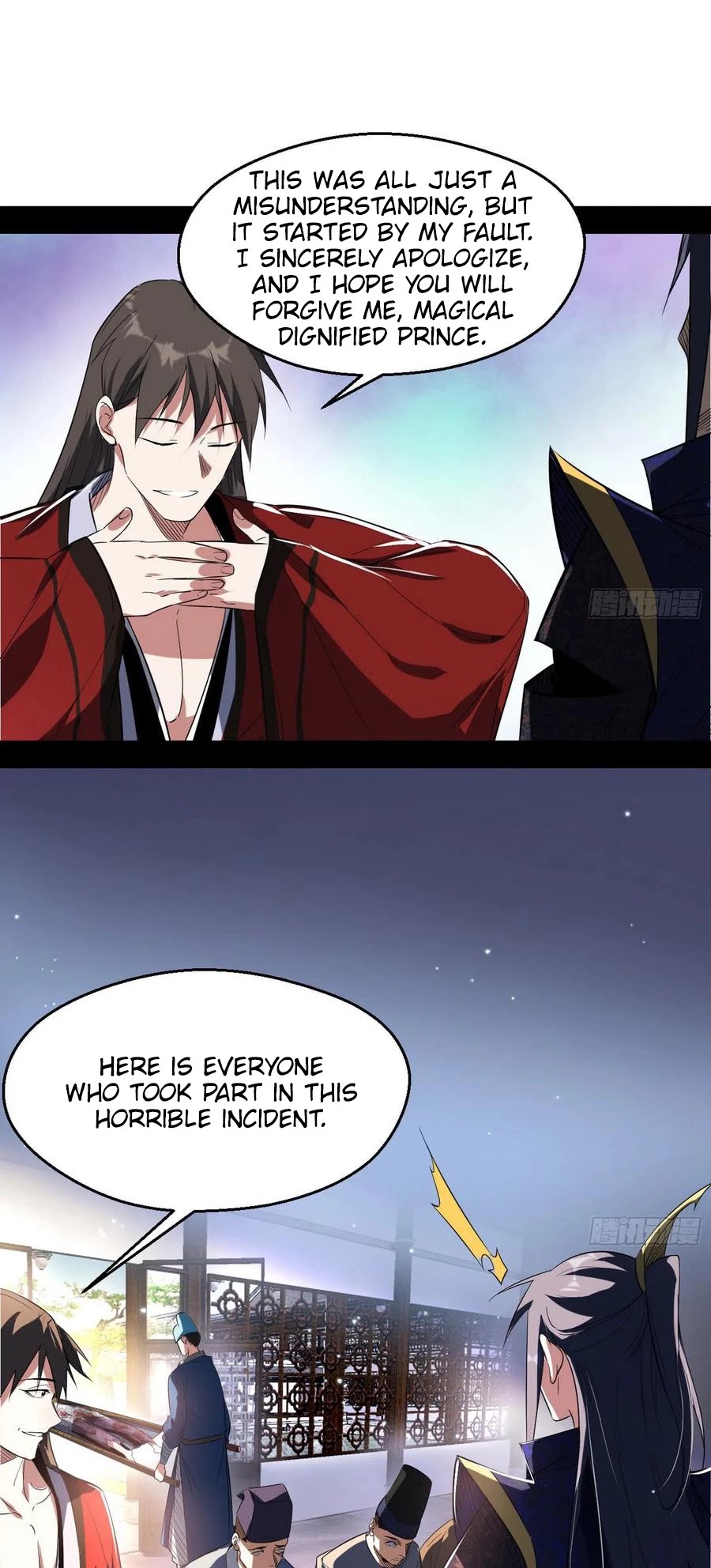 I'm an Evil God Chapter 111 page 8 - Chapter 111: You ungrateful animal