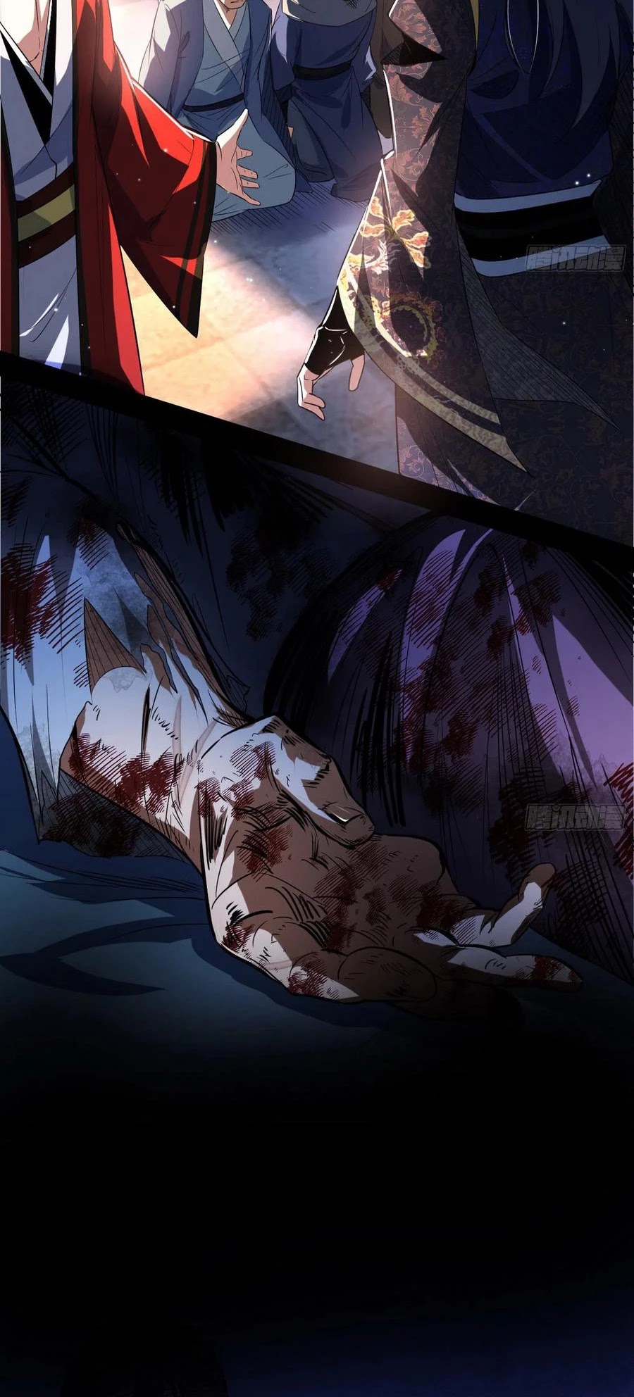 I'm an Evil God Chapter 111 page 9 - Chapter 111: You ungrateful animal