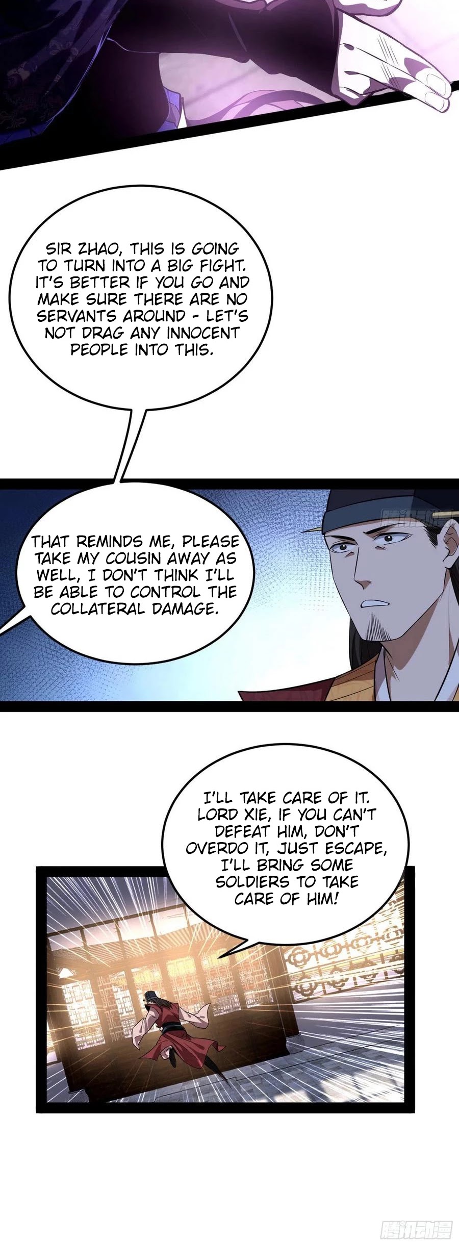I'm an Evil God Chapter 112 page 10 - Chapter 112: I'll beat you up