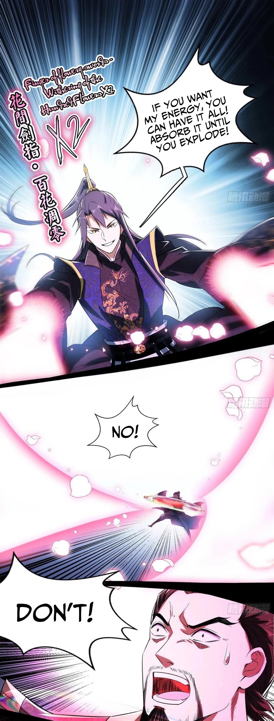 I'm an Evil God Chapter 112 page 15 - Chapter 112: I'll beat you up