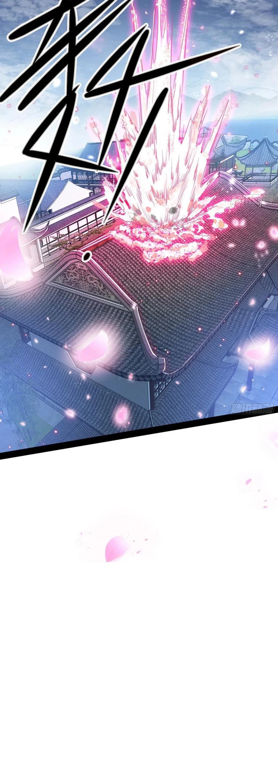 I'm an Evil God Chapter 112 page 17 - Chapter 112: I'll beat you up