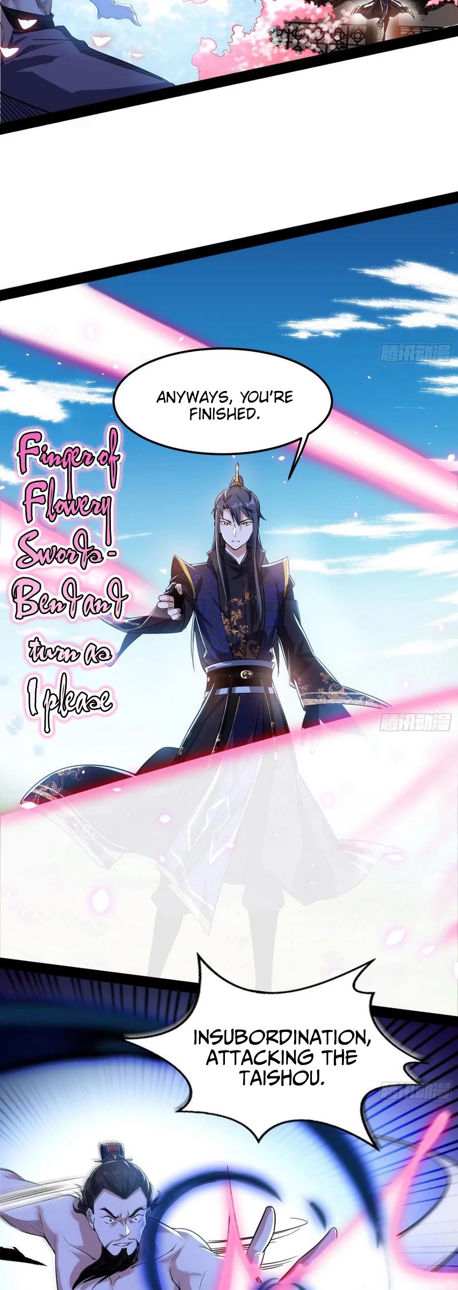 I'm an Evil God Chapter 112 page 21 - Chapter 112: I'll beat you up
