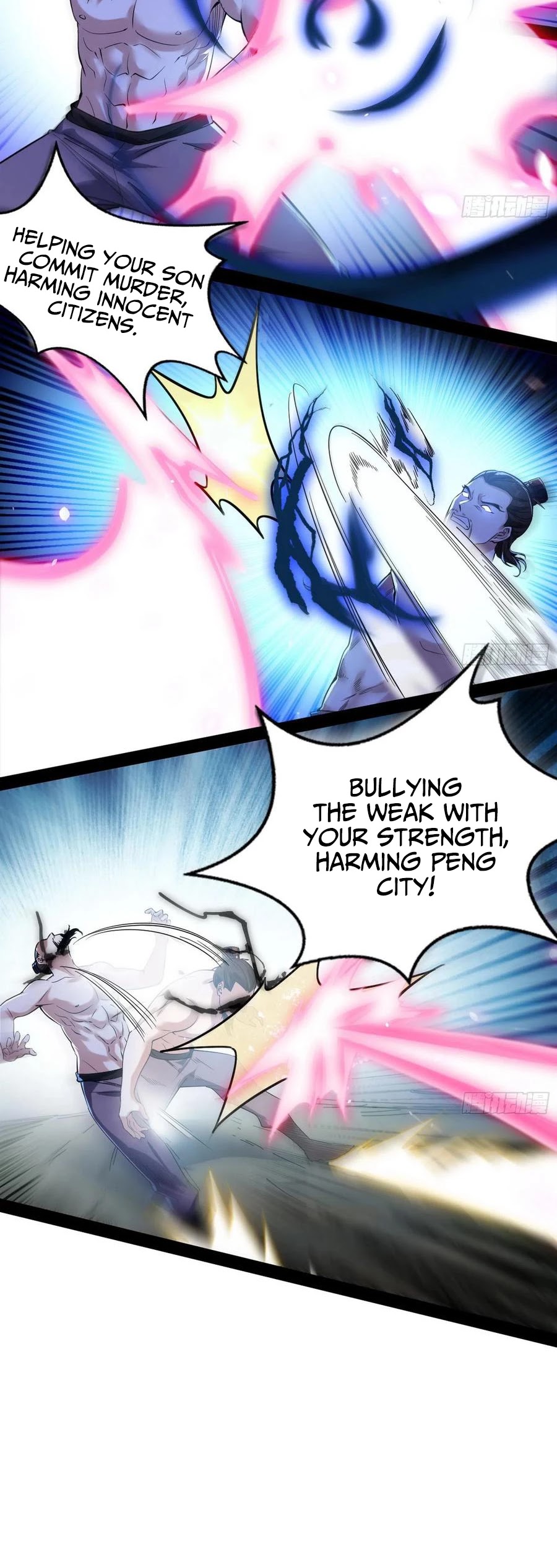 I'm an Evil God Chapter 112 page 22 - Chapter 112: I'll beat you up