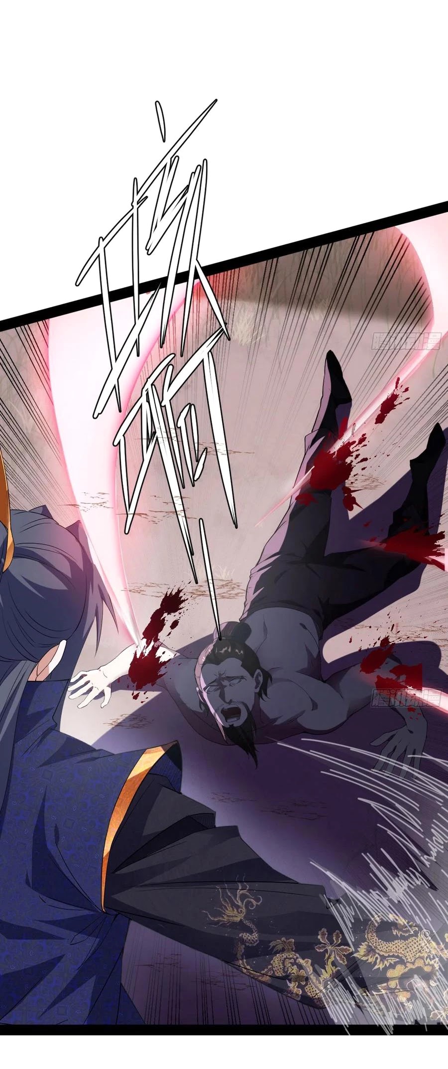 I'm an Evil God Chapter 112 page 29 - Chapter 112: I'll beat you up