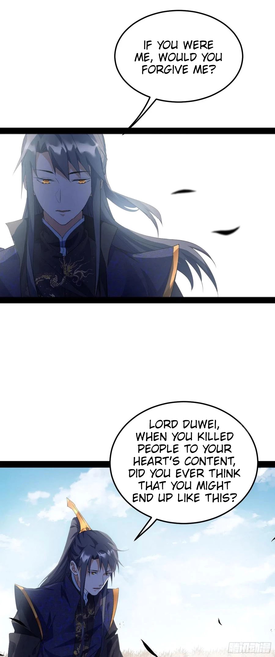 I'm an Evil God Chapter 112 page 30 - Chapter 112: I'll beat you up