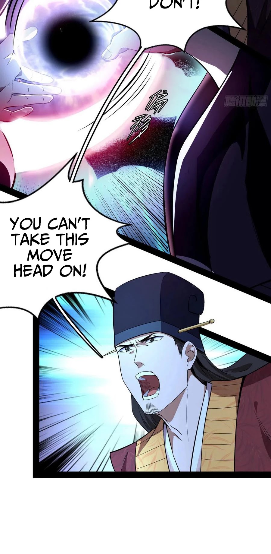 I'm an Evil God Chapter 112 page 6 - Chapter 112: I'll beat you up