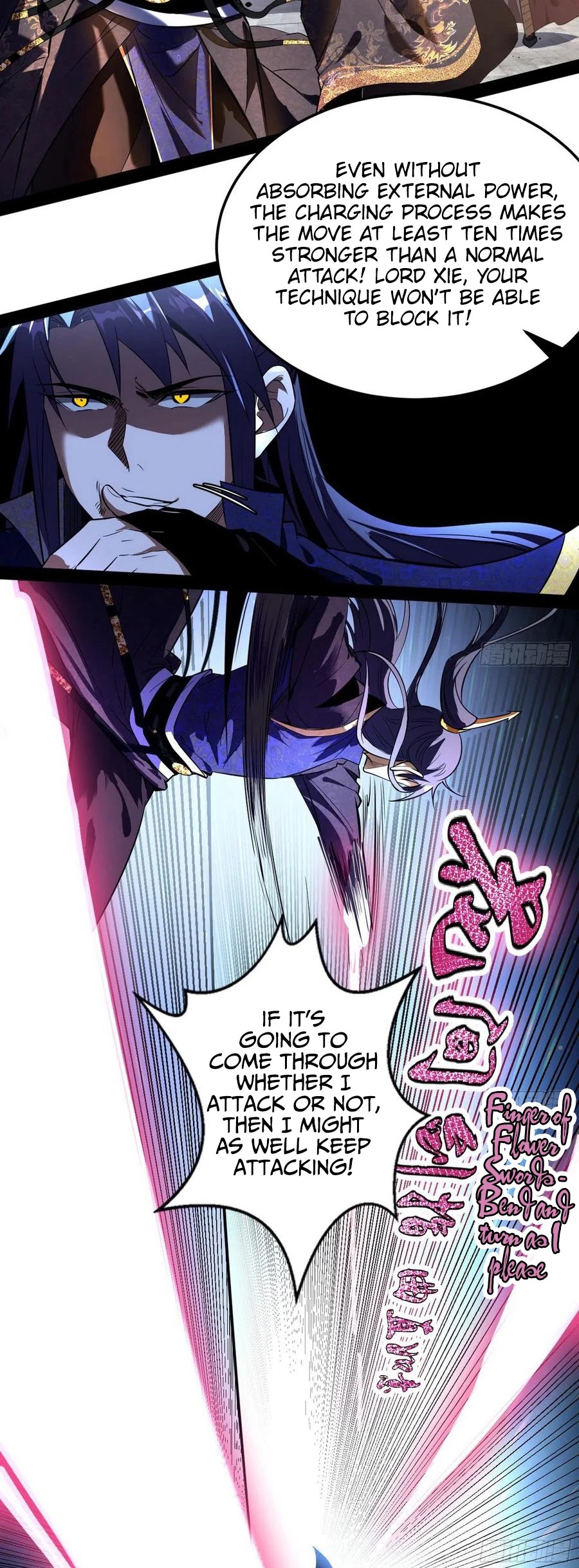 I'm an Evil God Chapter 112 page 8 - Chapter 112: I'll beat you up