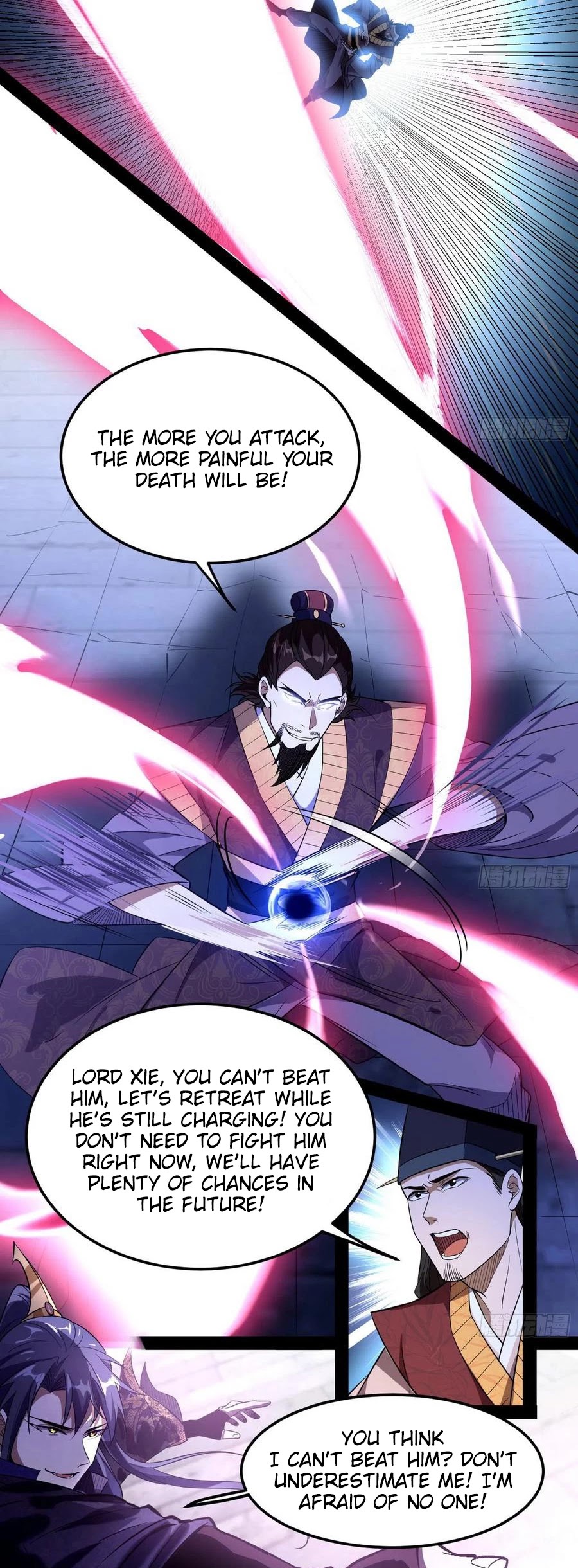 I'm an Evil God Chapter 112 page 9 - Chapter 112: I'll beat you up